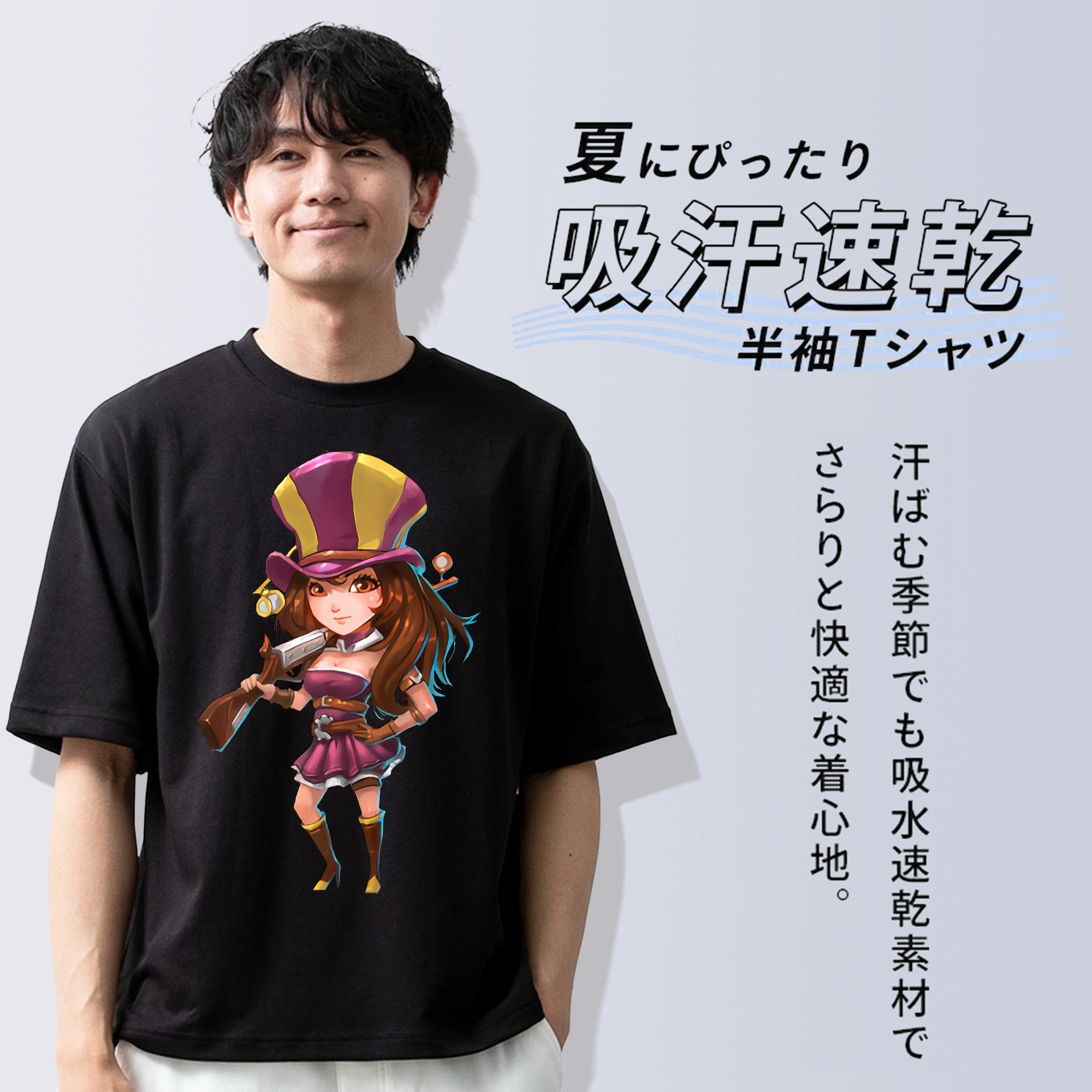 リーグ・オブ・レジェンド League of Legends LOL 綿100％ メンズ半袖Tシャツ｜肌触りやわらか＆通気性