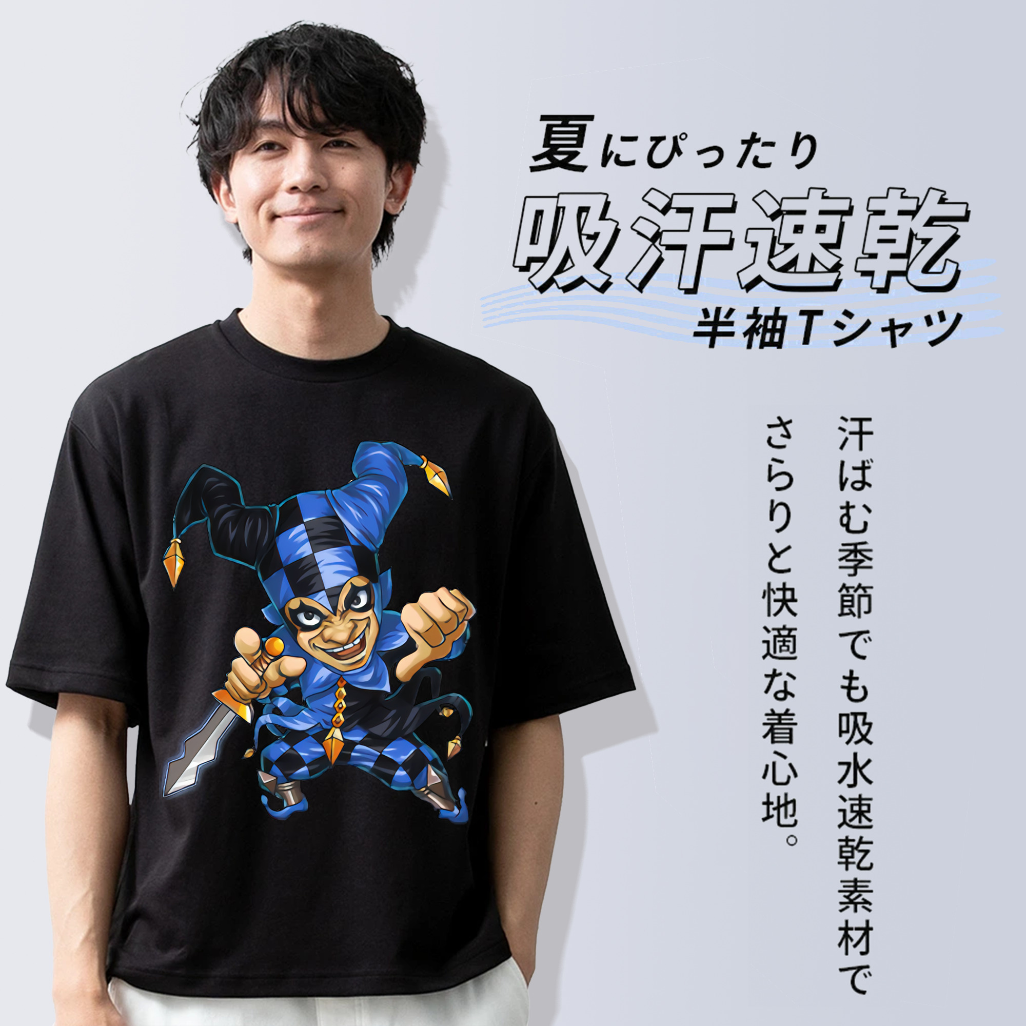 リーグ・オブ・レジェンド League of Legends LOL 綿100％ メンズ半袖Tシャツ｜肌触りやわらか＆通気性