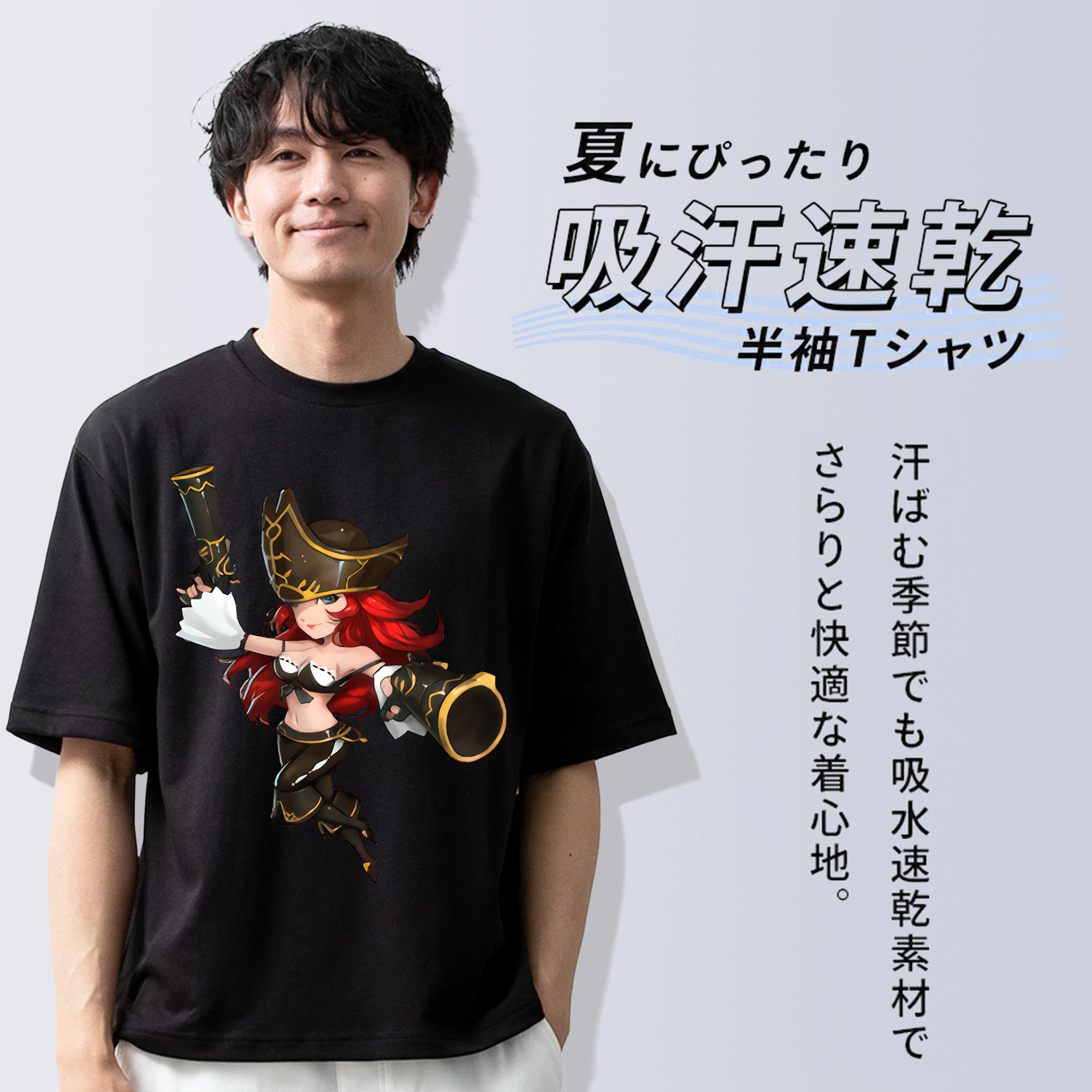 リーグ・オブ・レジェンド League of Legends LOL 綿100％ メンズ半袖Tシャツ｜肌触りやわらか＆通気性