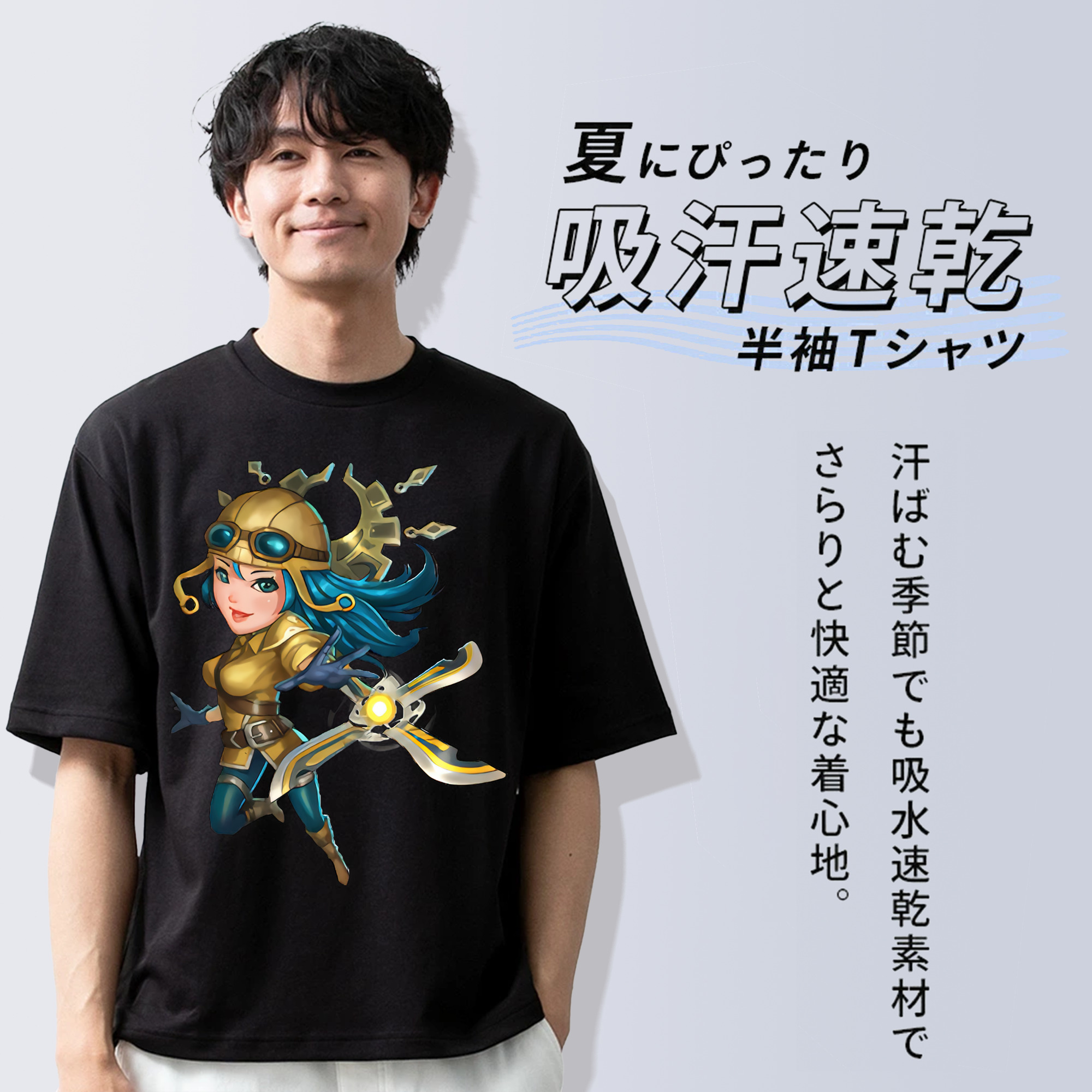 リーグ・オブ・レジェンド League of Legends LOL 綿100％ メンズ半袖Tシャツ｜肌触りやわらか＆通気性