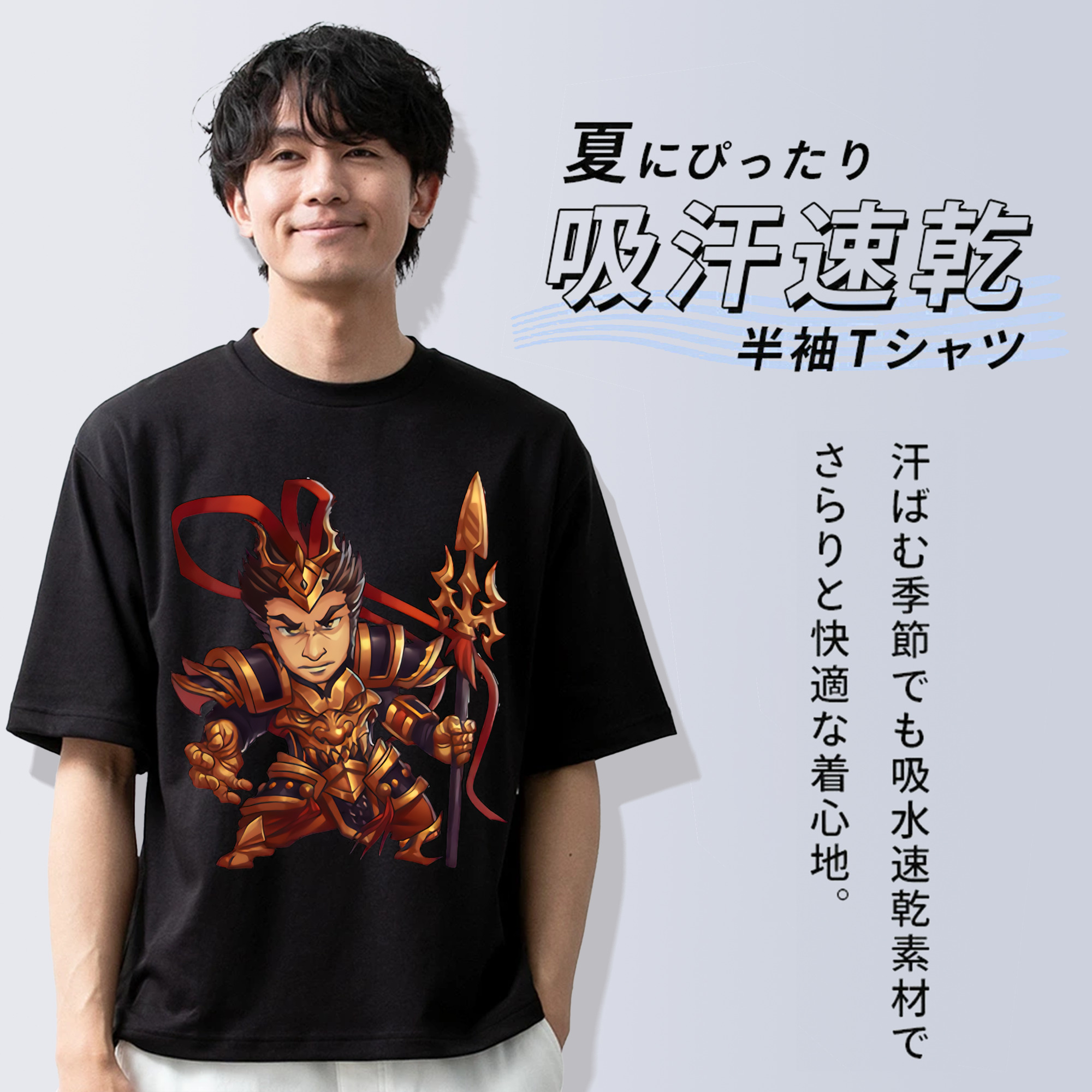 リーグ・オブ・レジェンド League of Legends LOL 綿100％ メンズ半袖Tシャツ｜肌触りやわらか＆通気性