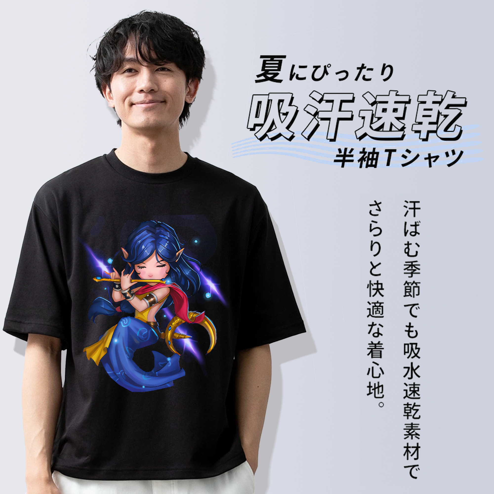 リーグ・オブ・レジェンド League of Legends LOL 綿100％ メンズ半袖Tシャツ｜肌触りやわらか＆通気性