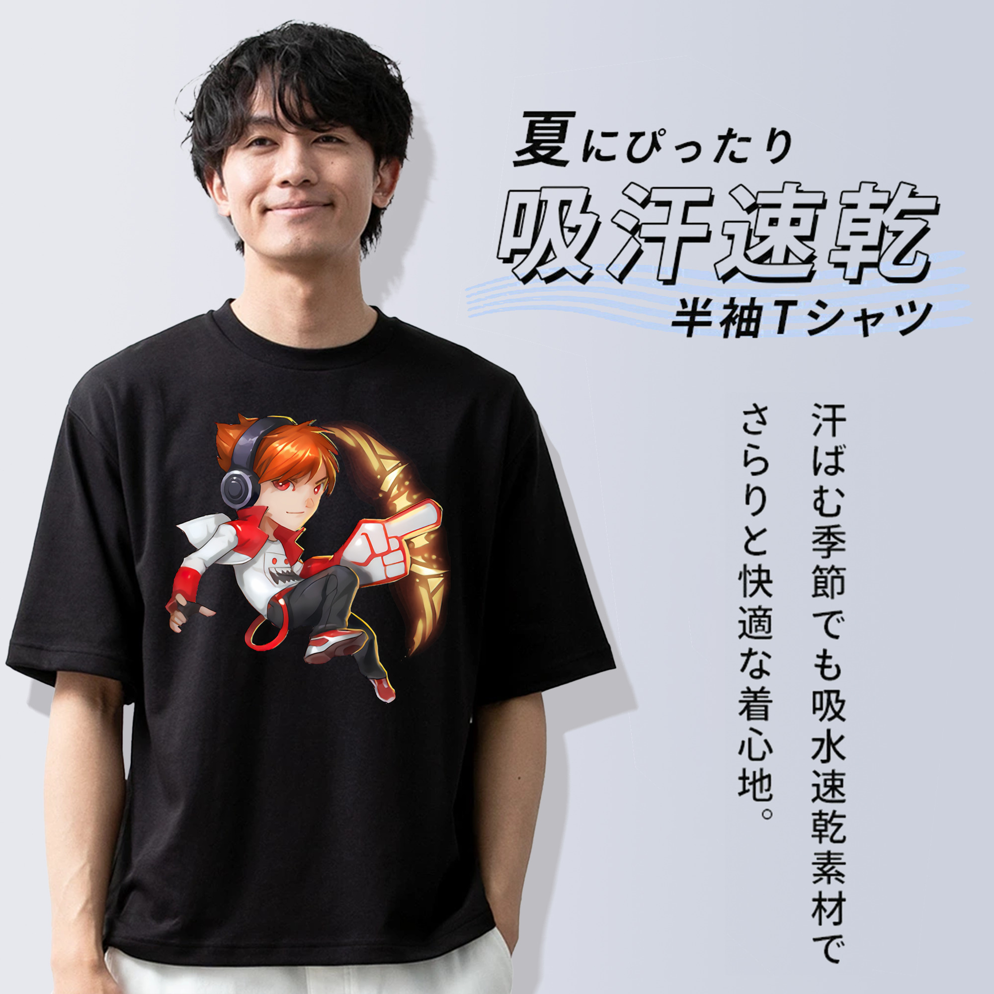 リーグ・オブ・レジェンド League of Legends LOL 綿100％ メンズ半袖Tシャツ｜肌触りやわらか＆通気性
