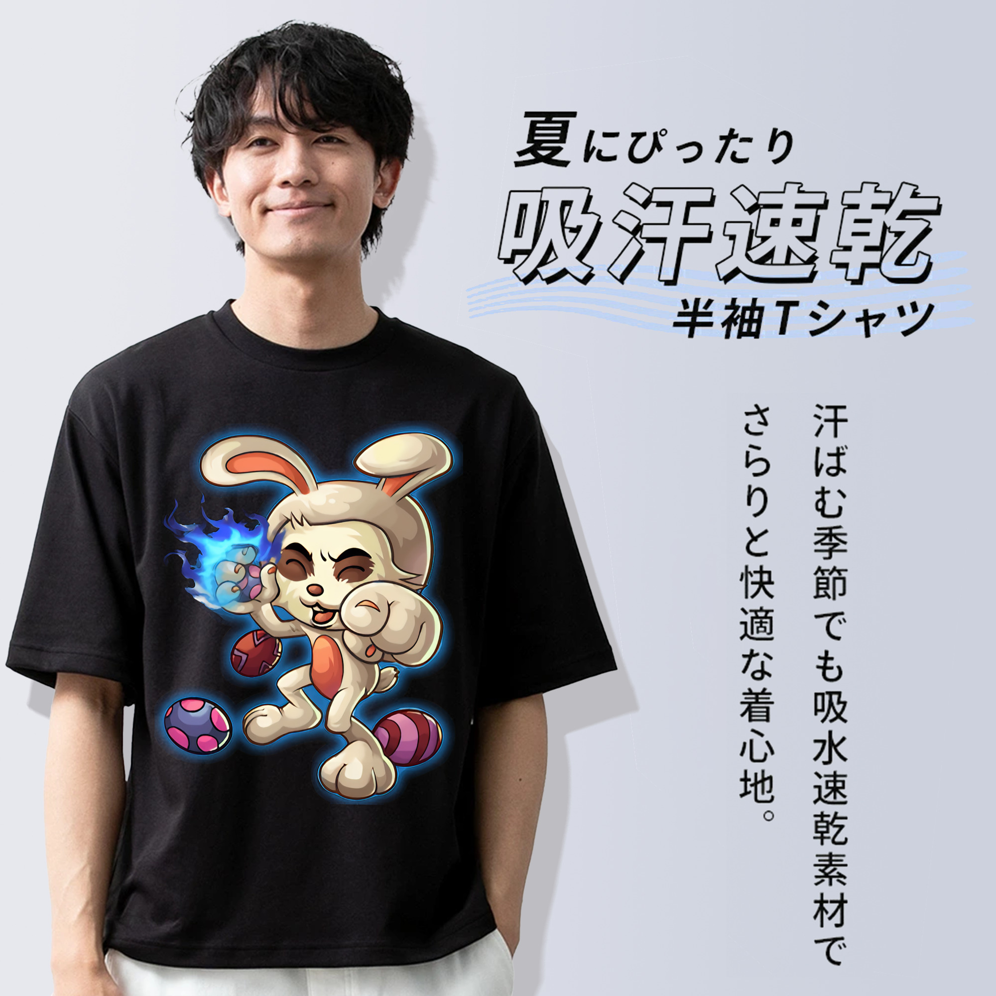 リーグ・オブ・レジェンド League of Legends LOL 綿100％ メンズ半袖Tシャツ｜肌触りやわらか＆通気性
