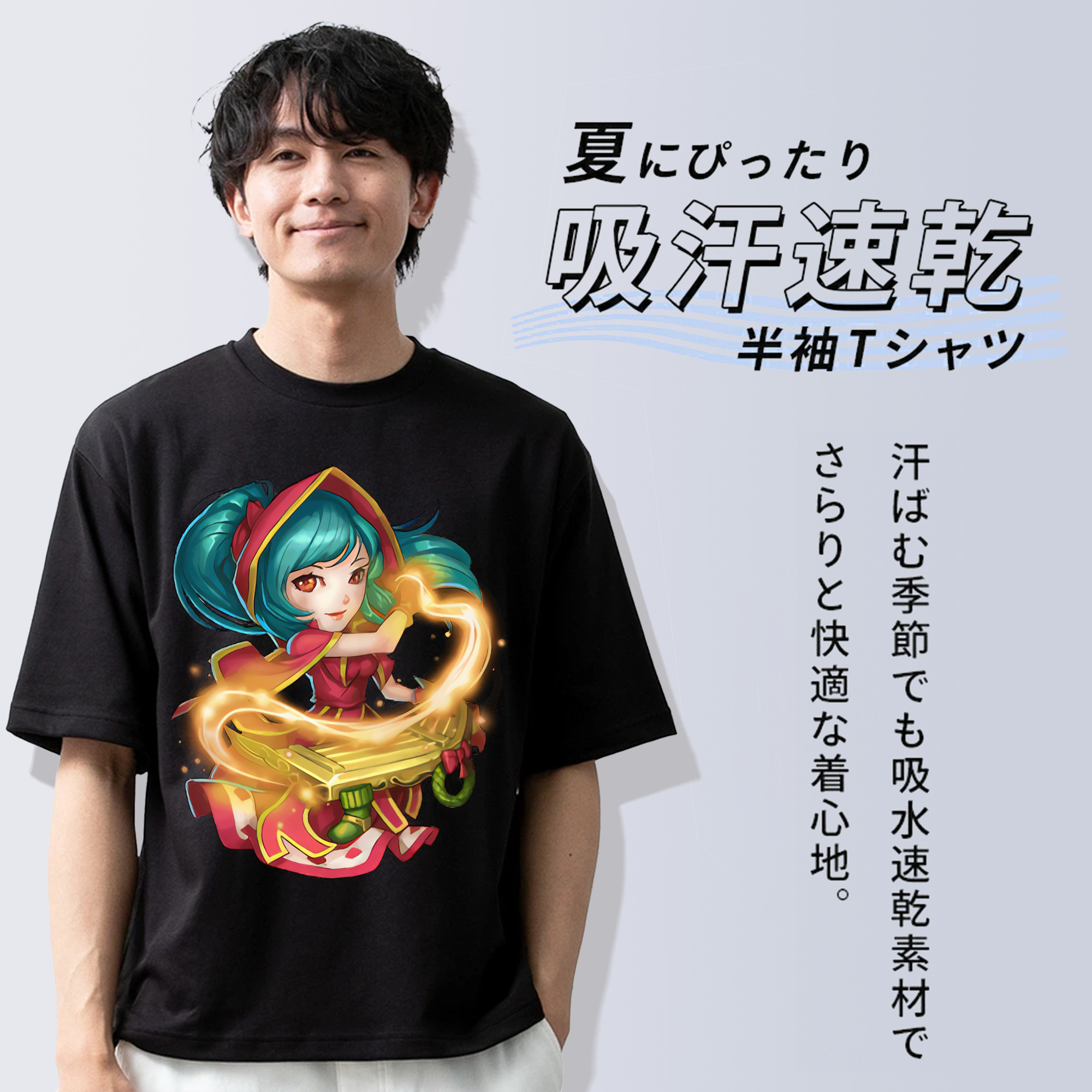 リーグ・オブ・レジェンド League of Legends LOL 綿100％ メンズ半袖Tシャツ｜肌触りやわらか＆通気性