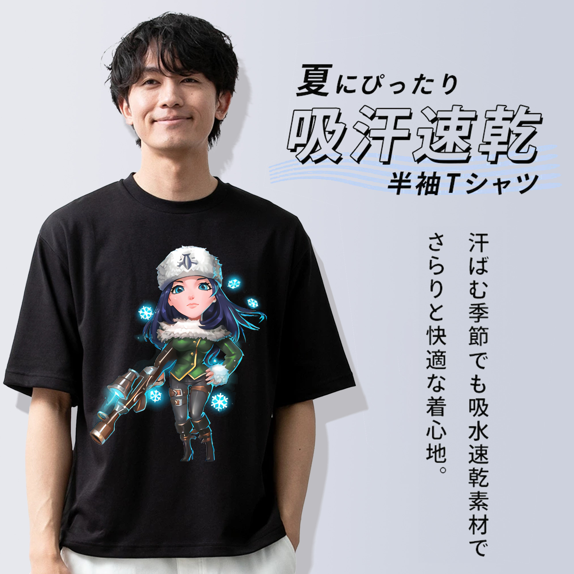 リーグ・オブ・レジェンド League of Legends LOL 綿100％ メンズ半袖Tシャツ｜肌触りやわらか＆通気性