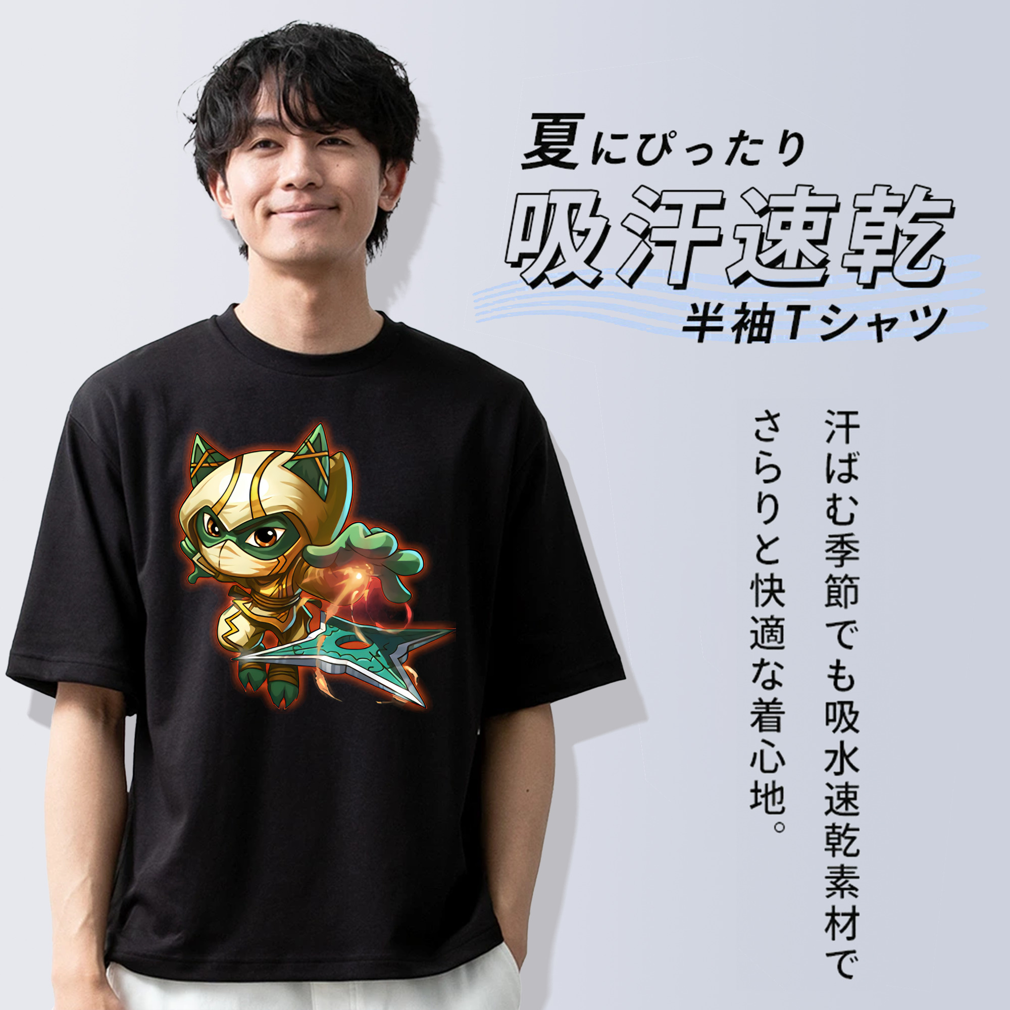 リーグ・オブ・レジェンド League of Legends LOL 綿100％ メンズ半袖Tシャツ｜肌触りやわらか＆通気性