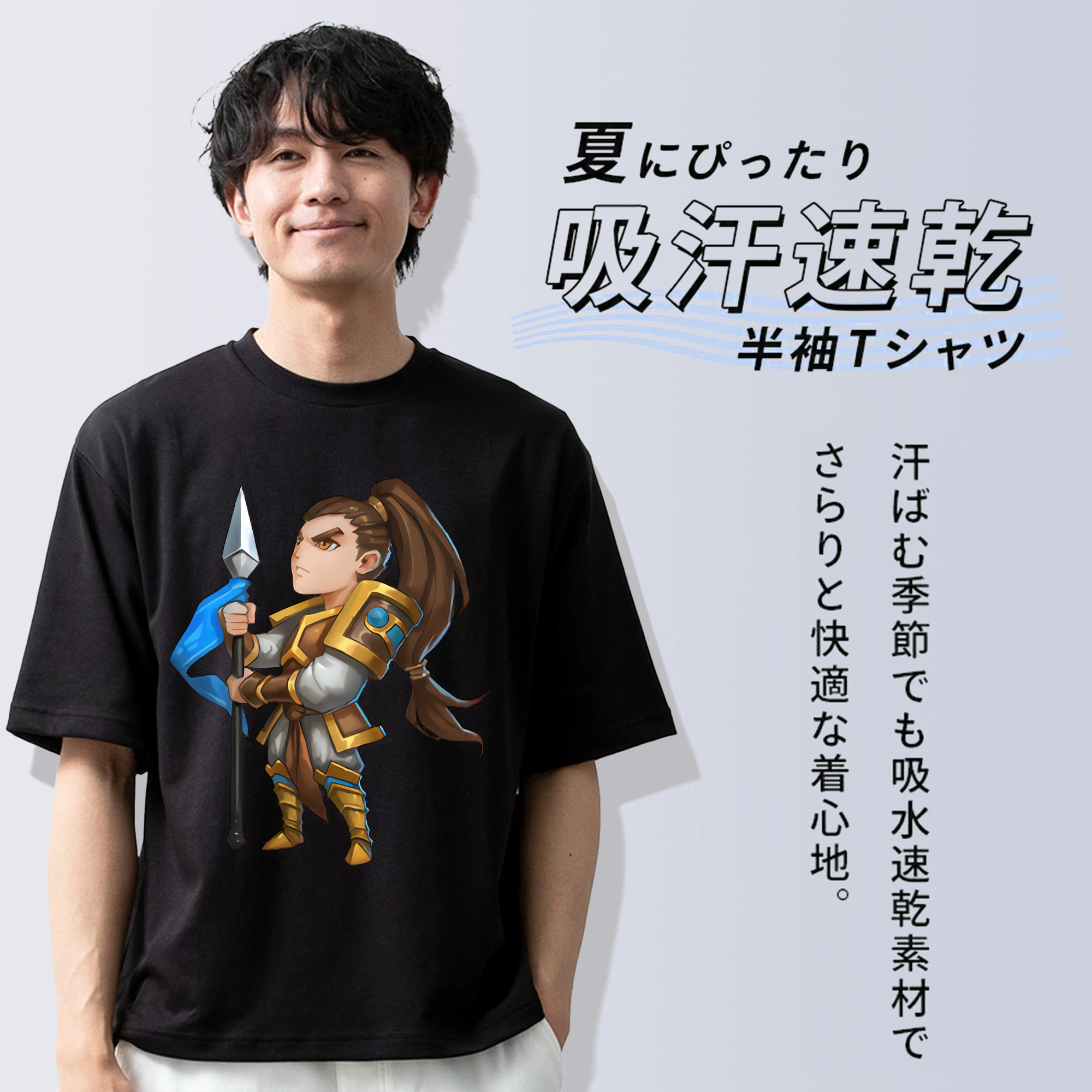 リーグ・オブ・レジェンド League of Legends LOL 綿100％ メンズ半袖Tシャツ｜肌触りやわらか＆通気性