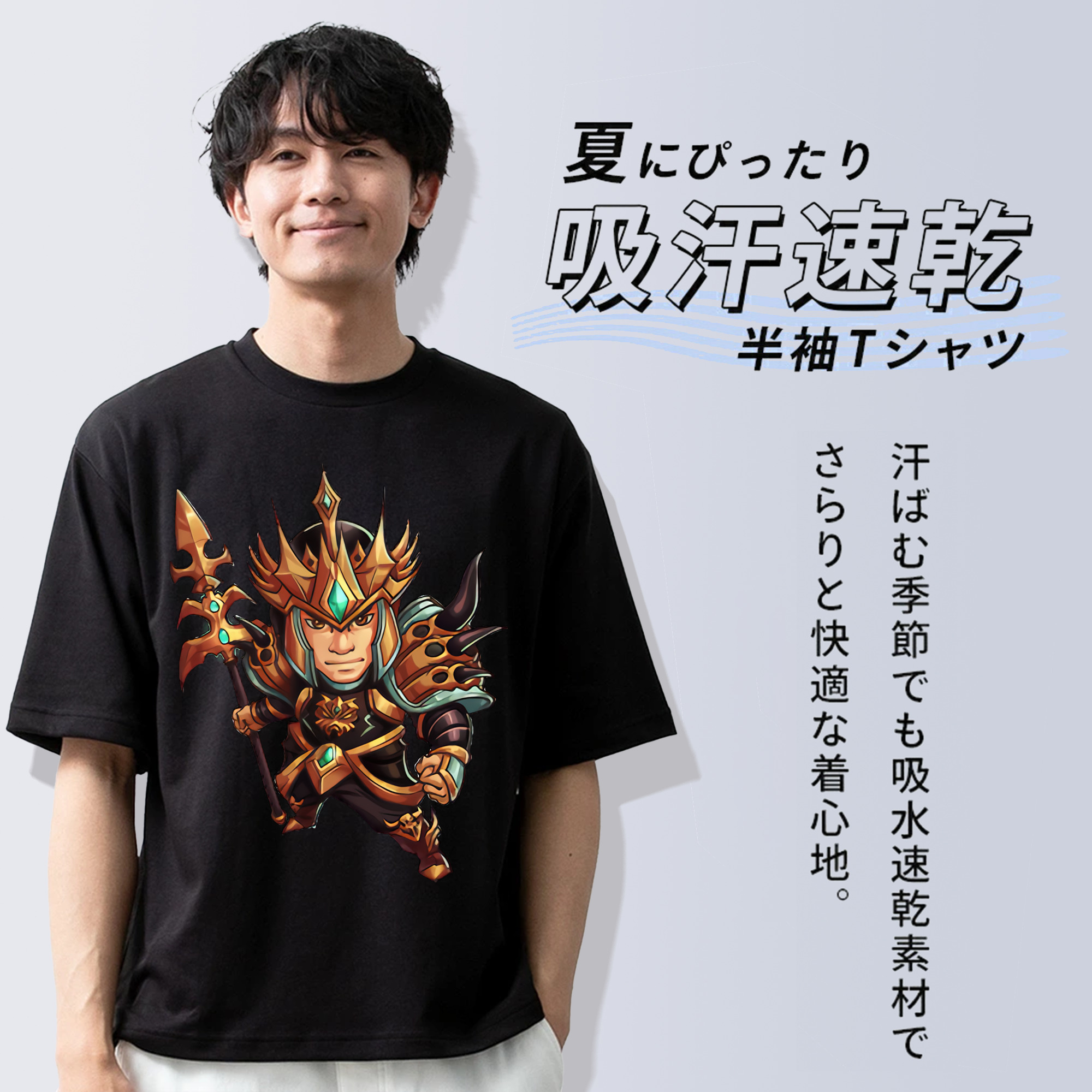 リーグ・オブ・レジェンド League of Legends LOL 綿100％ メンズ半袖Tシャツ｜肌触りやわらか＆通気性