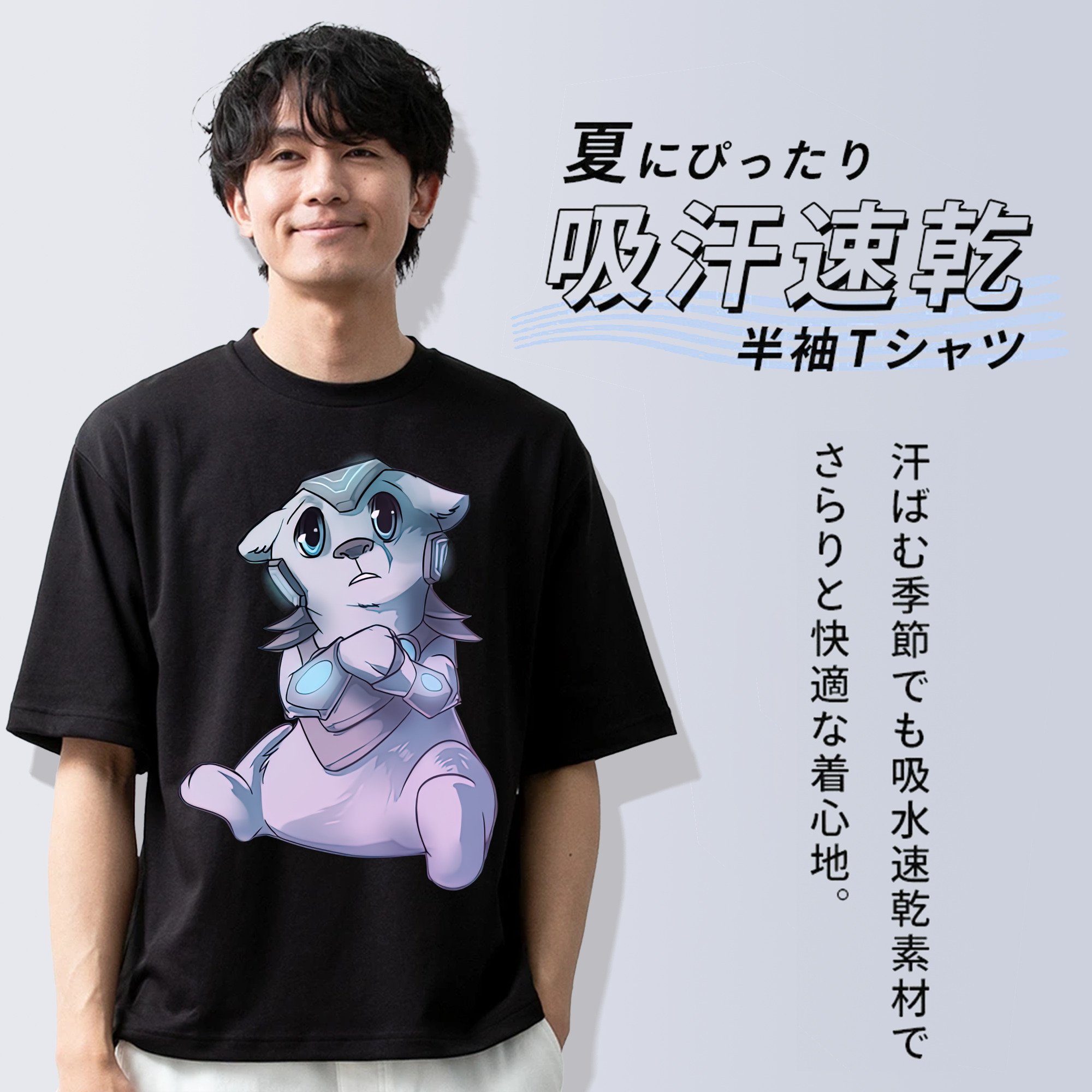 リーグ・オブ・レジェンド League of Legends LOL 綿100％ メンズ半袖Tシャツ｜肌触りやわらか＆通気性