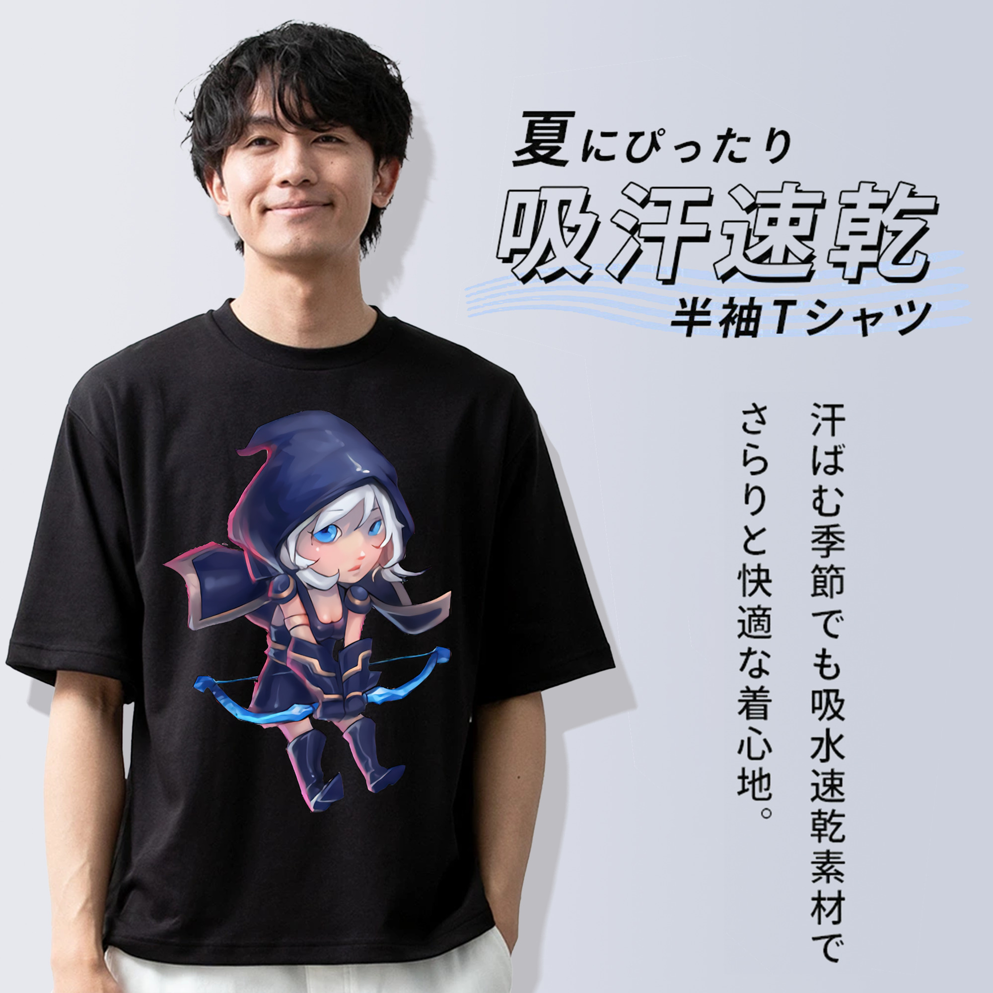 リーグ・オブ・レジェンド League of Legends LOL 綿100％ メンズ半袖Tシャツ｜肌触りやわらか＆通気性