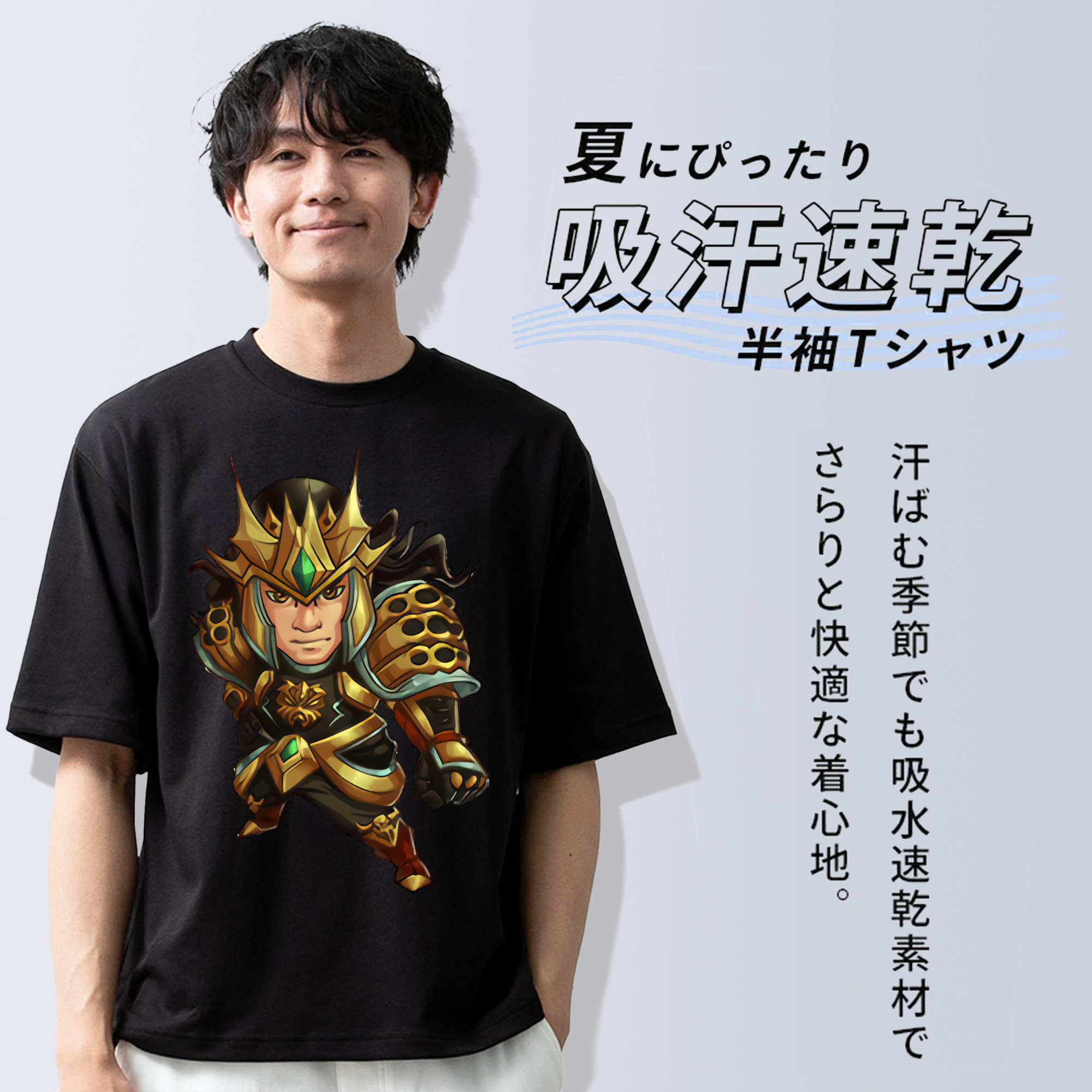 リーグ・オブ・レジェンド League of Legends LOL 綿100％ メンズ半袖Tシャツ｜肌触りやわらか＆通気性