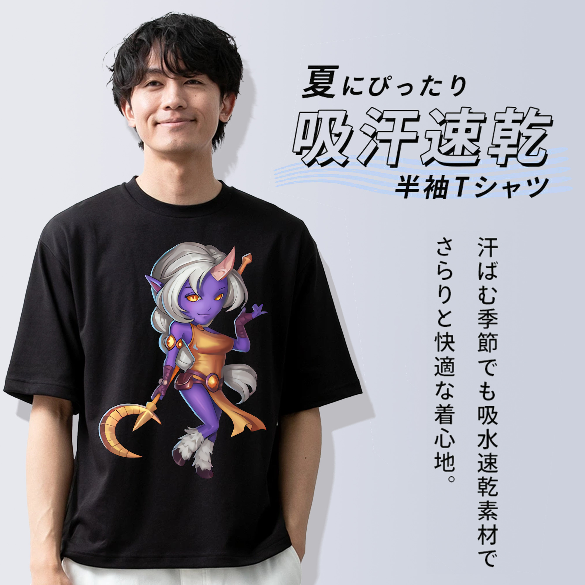 リーグ・オブ・レジェンド League of Legends LOL 綿100％ メンズ半袖Tシャツ｜肌触りやわらか＆通気性