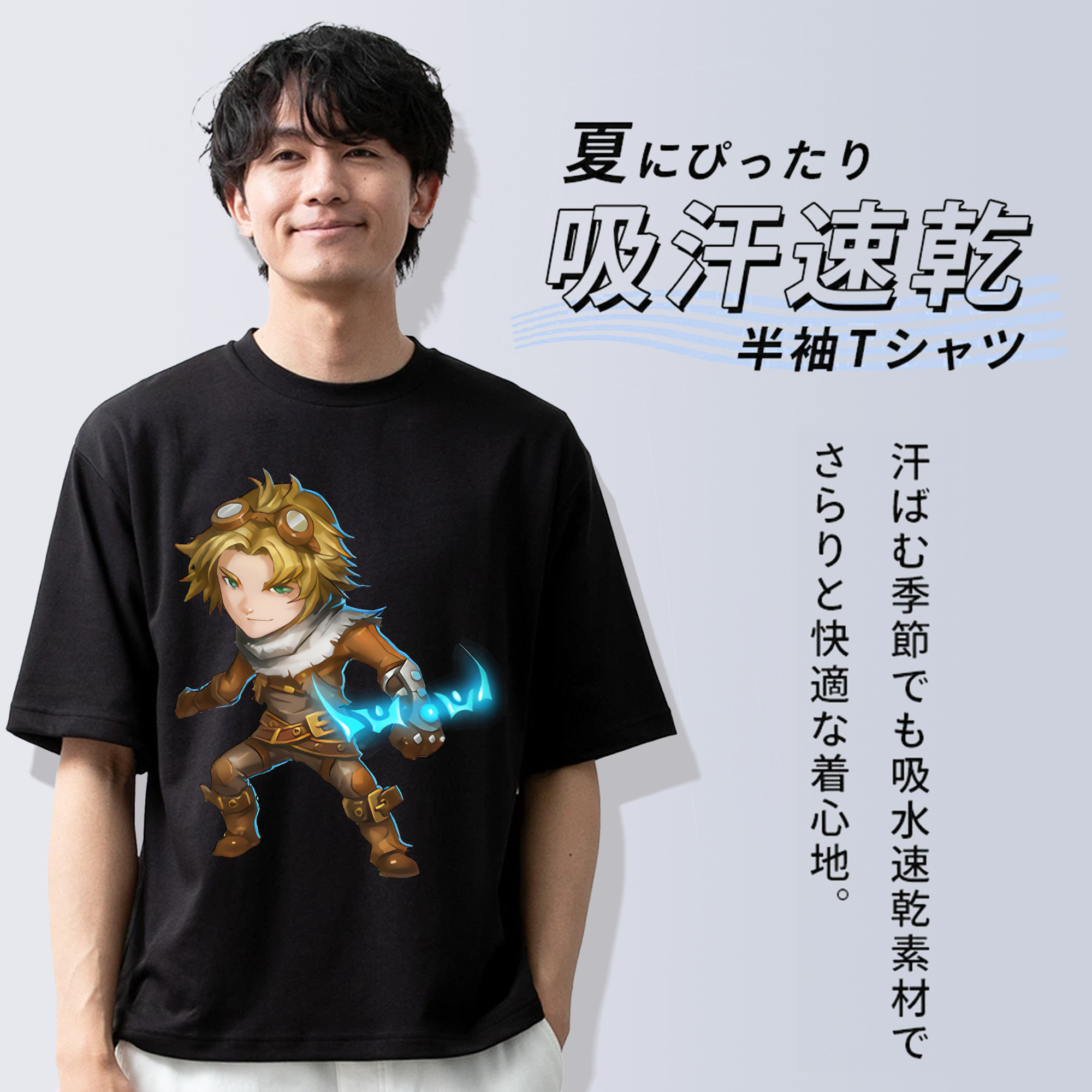 リーグ・オブ・レジェンド League of Legends LOL 綿100％ メンズ半袖Tシャツ｜肌触りやわらか＆通気性