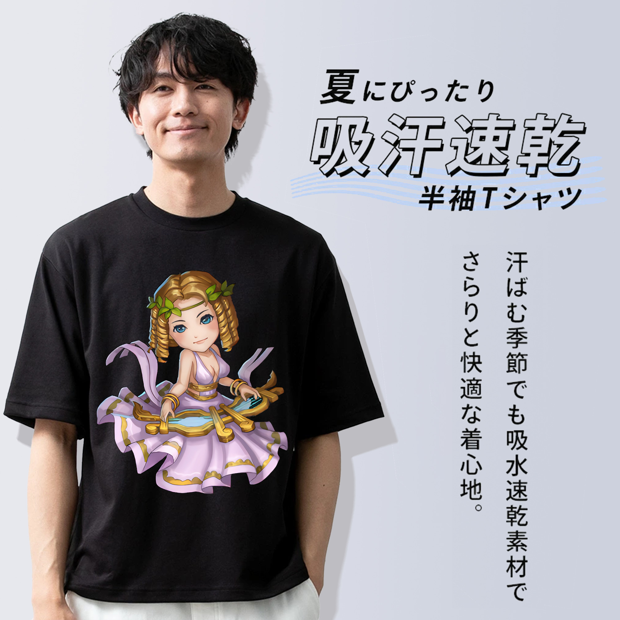 リーグ・オブ・レジェンド League of Legends LOL 綿100％ メンズ半袖Tシャツ｜肌触りやわらか＆通気性