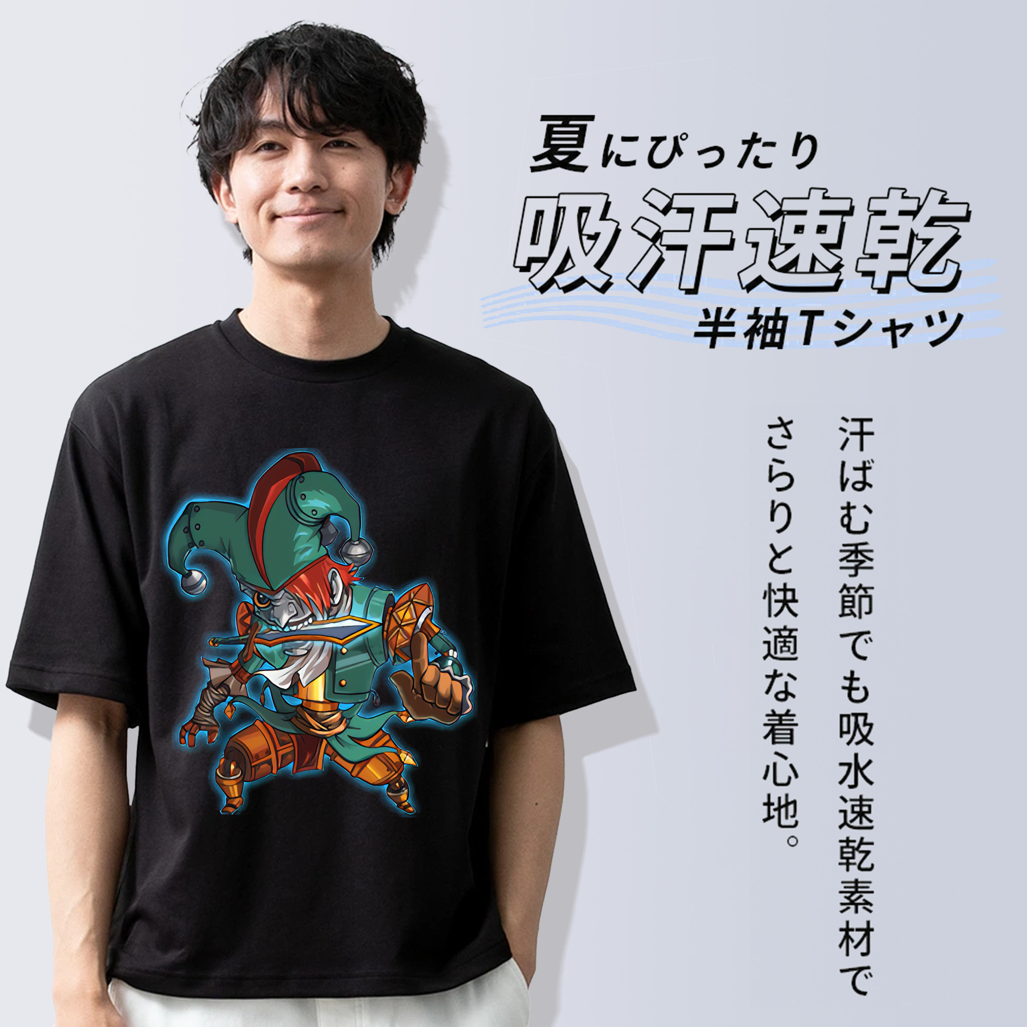 リーグ・オブ・レジェンド League of Legends LOL 綿100％ メンズ半袖Tシャツ｜肌触りやわらか＆通気性
