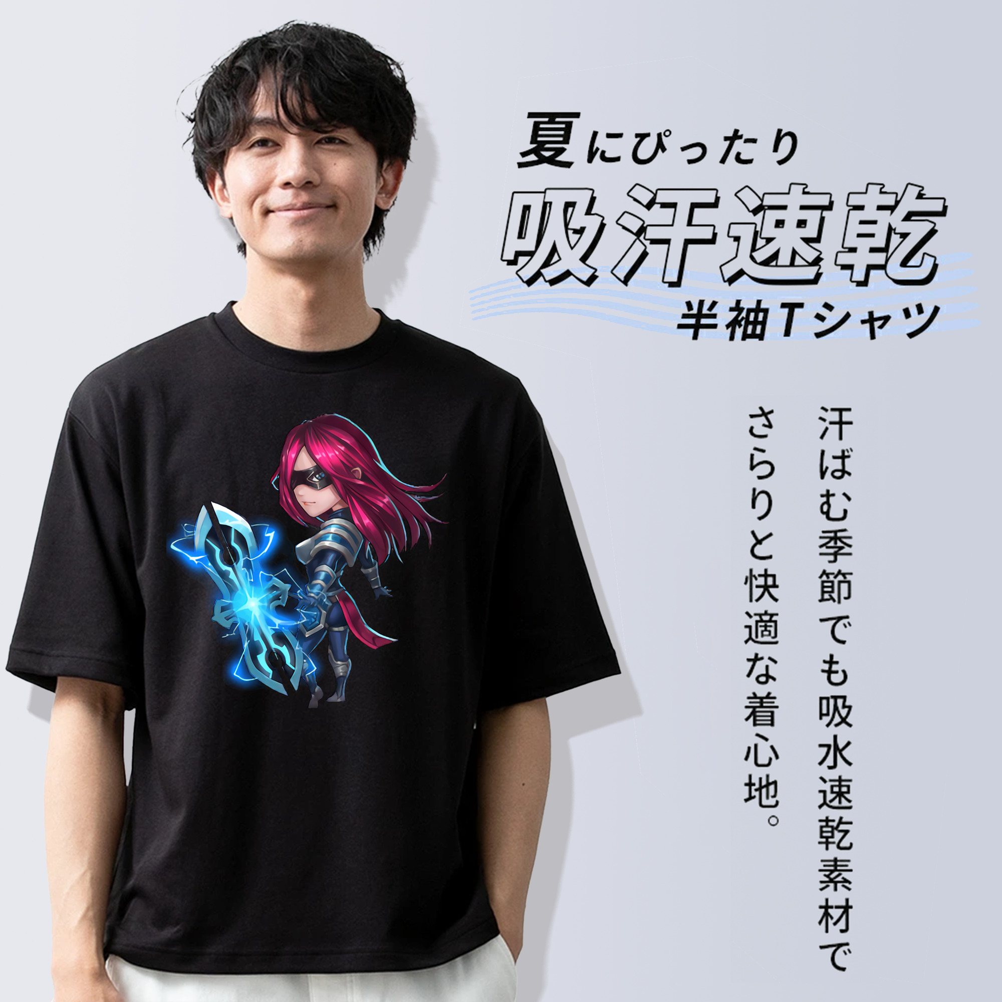 リーグ・オブ・レジェンド League of Legends LOL 綿100％ メンズ半袖Tシャツ｜肌触りやわらか＆通気性