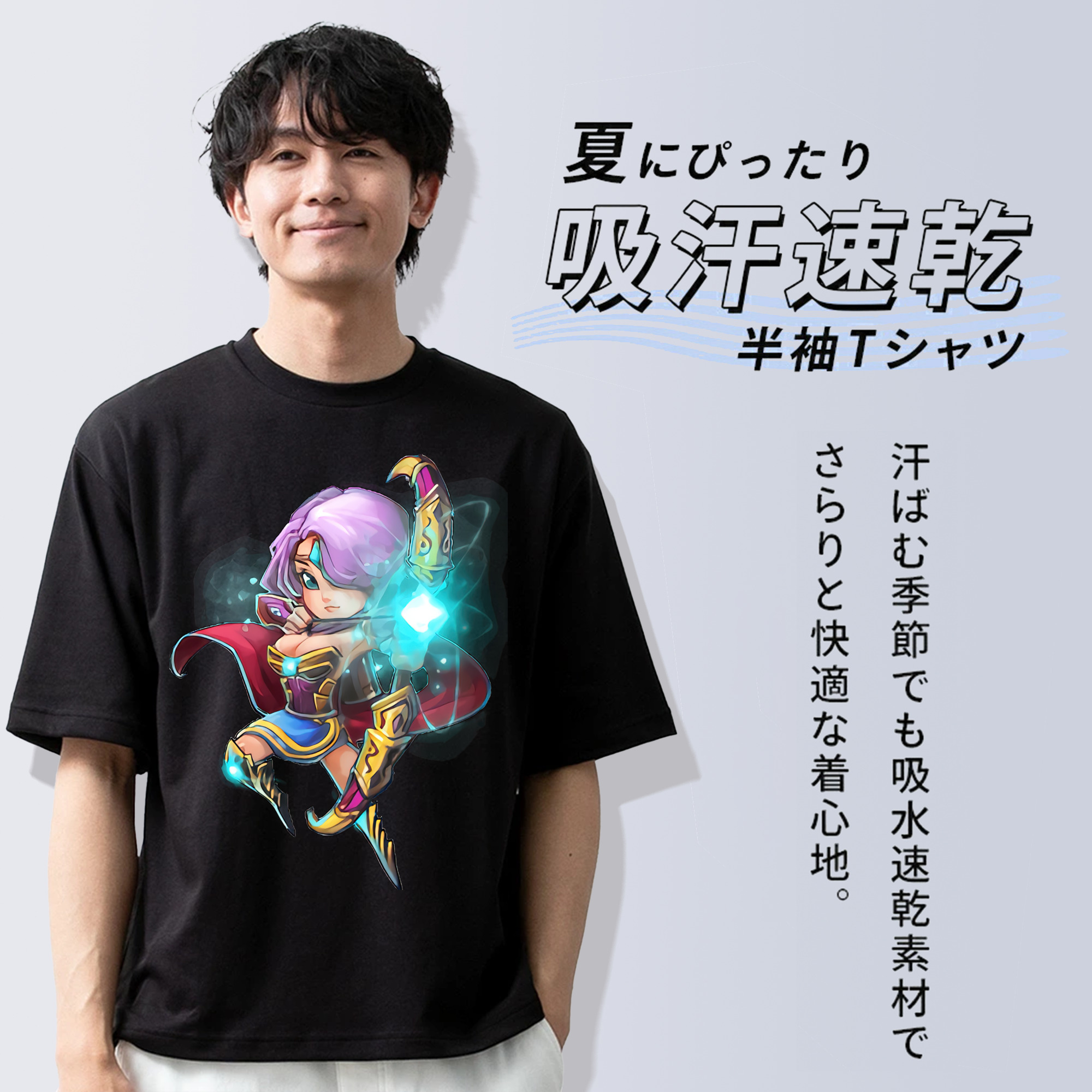 リーグ・オブ・レジェンド League of Legends LOL 綿100％ メンズ半袖Tシャツ｜肌触りやわらか＆通気性