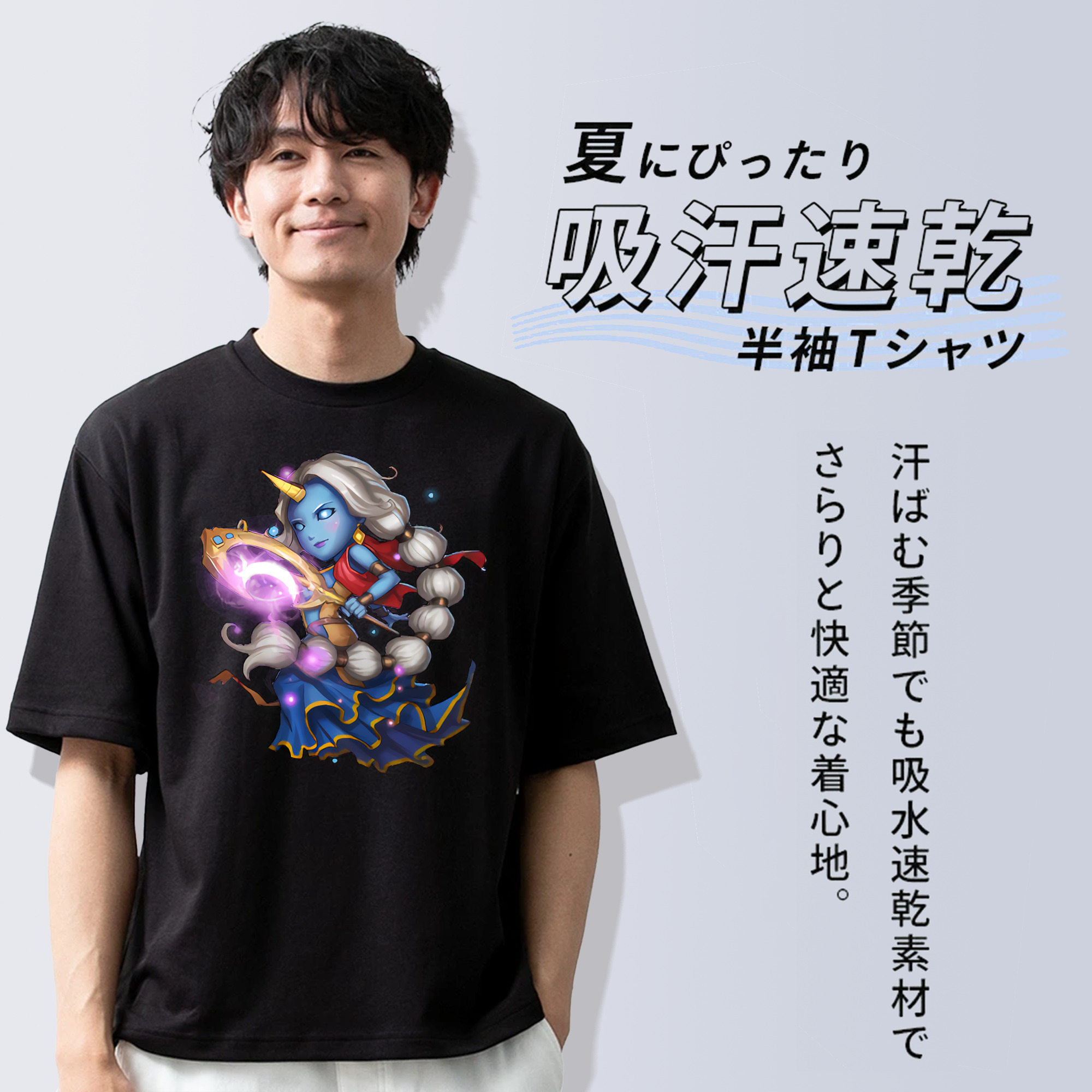 リーグ・オブ・レジェンド League of Legends LOL 綿100％ メンズ半袖Tシャツ｜肌触りやわらか＆通気性