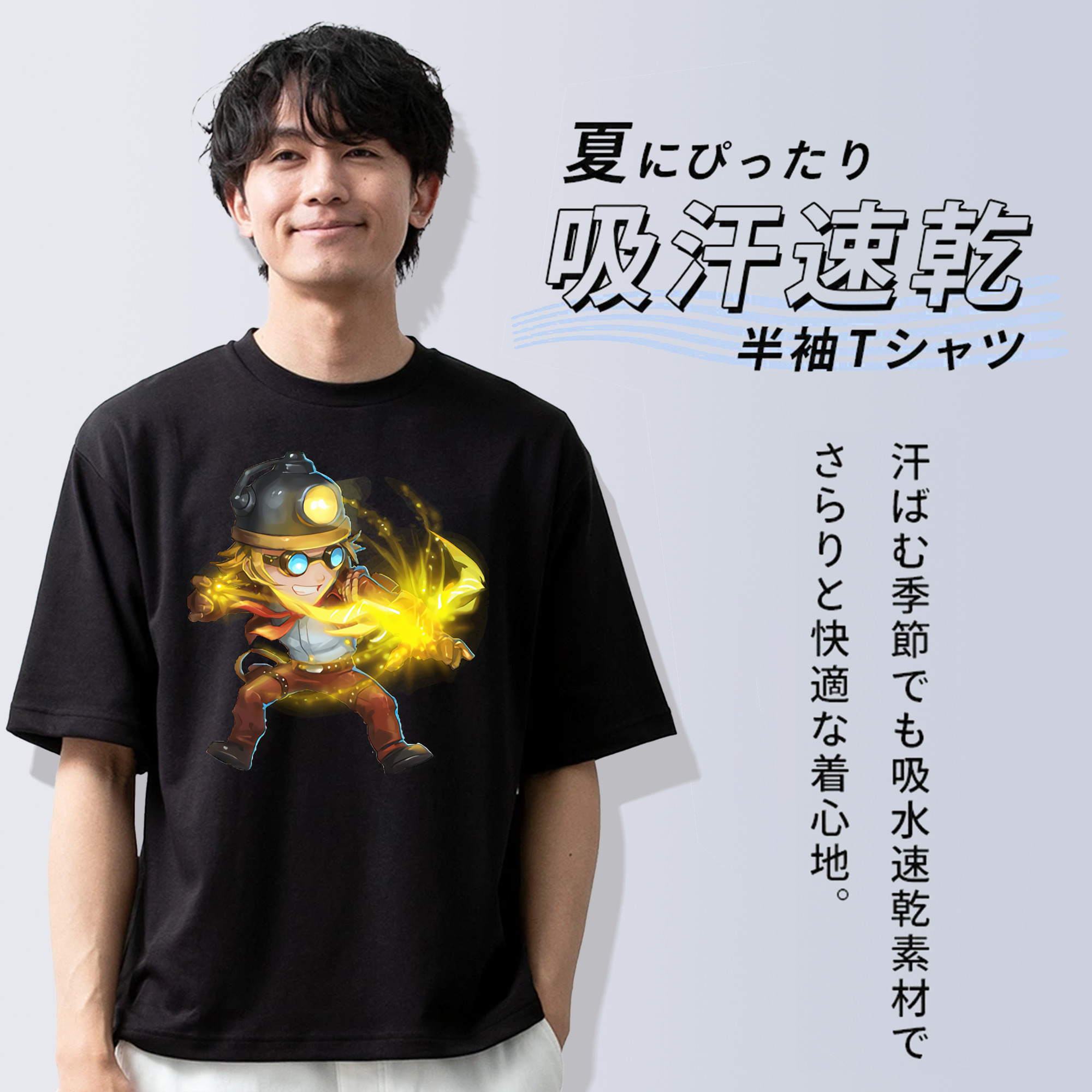 リーグ・オブ・レジェンド League of Legends LOL 綿100％ メンズ半袖Tシャツ｜肌触りやわらか＆通気性
