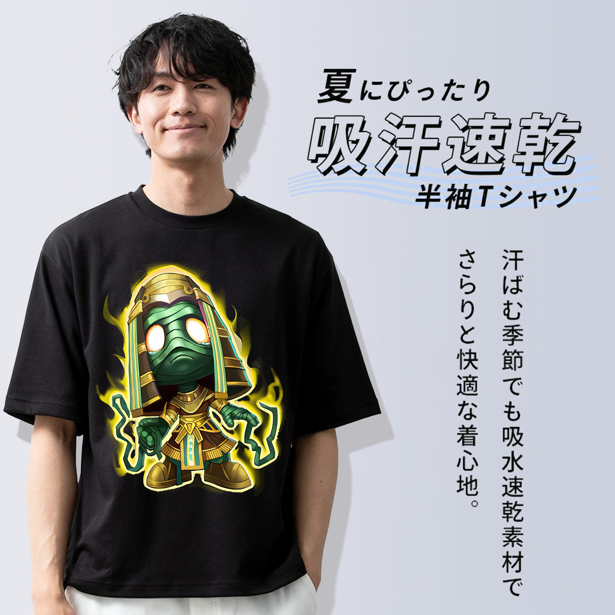 リーグ・オブ・レジェンド League of Legends LOL 綿100％ メンズ半袖Tシャツ｜肌触りやわらか＆通気性