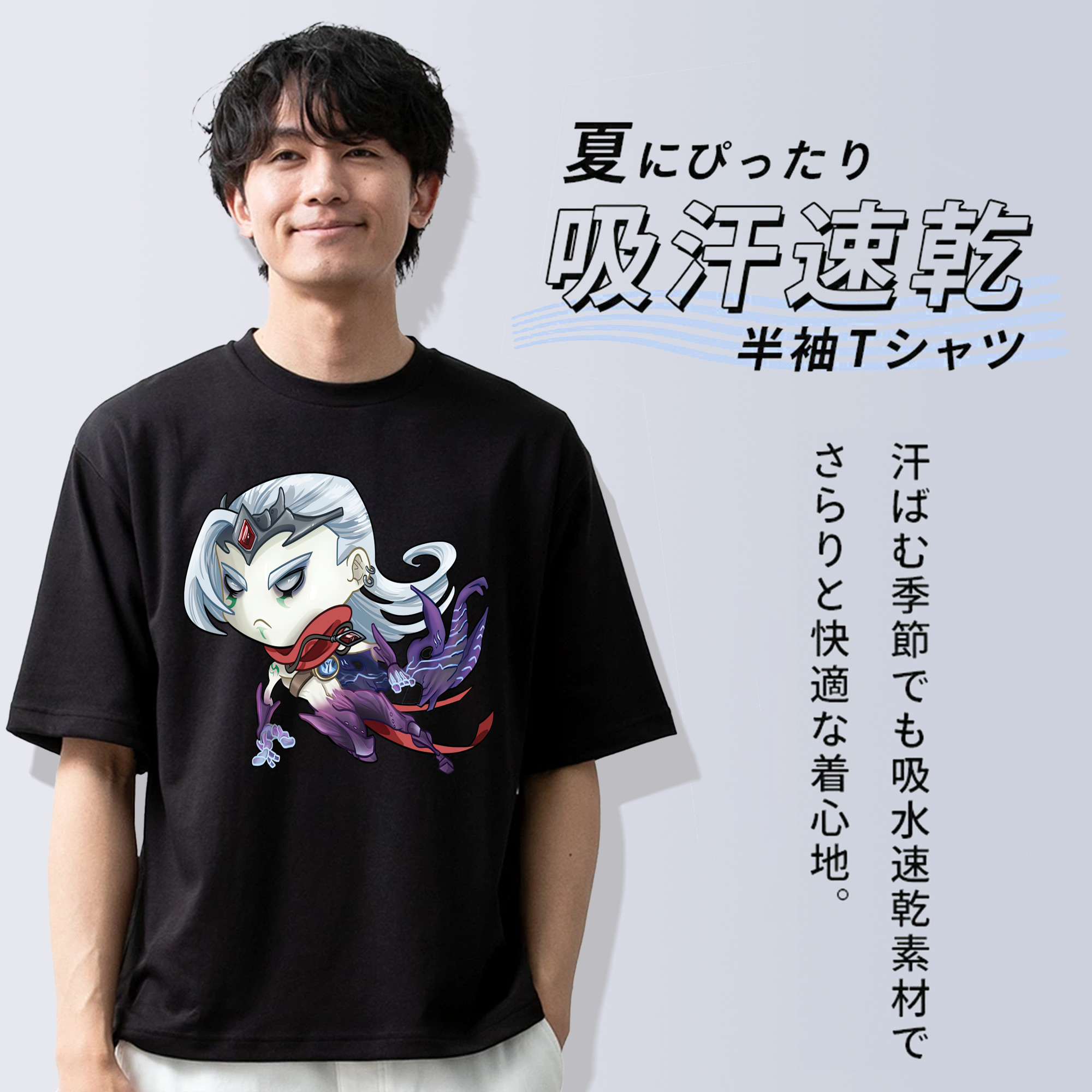 リーグ・オブ・レジェンド League of Legends LOL 綿100％ メンズ半袖Tシャツ｜肌触りやわらか＆通気性
