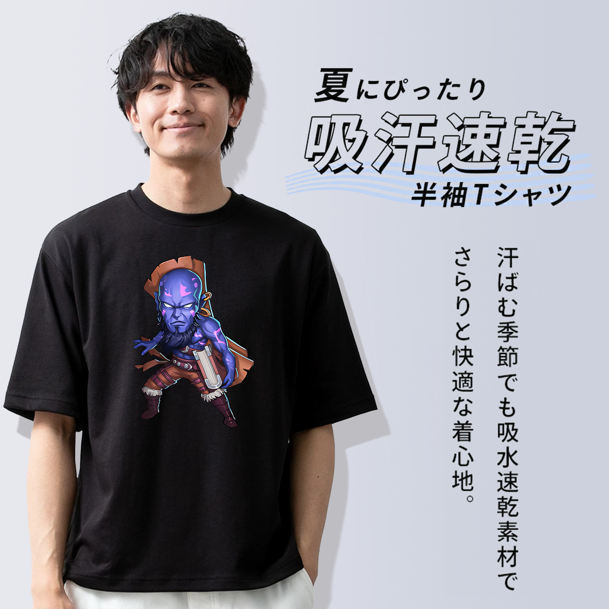 リーグ・オブ・レジェンド League of Legends LOL 綿100％ メンズ半袖Tシャツ｜肌触りやわらか＆通気性