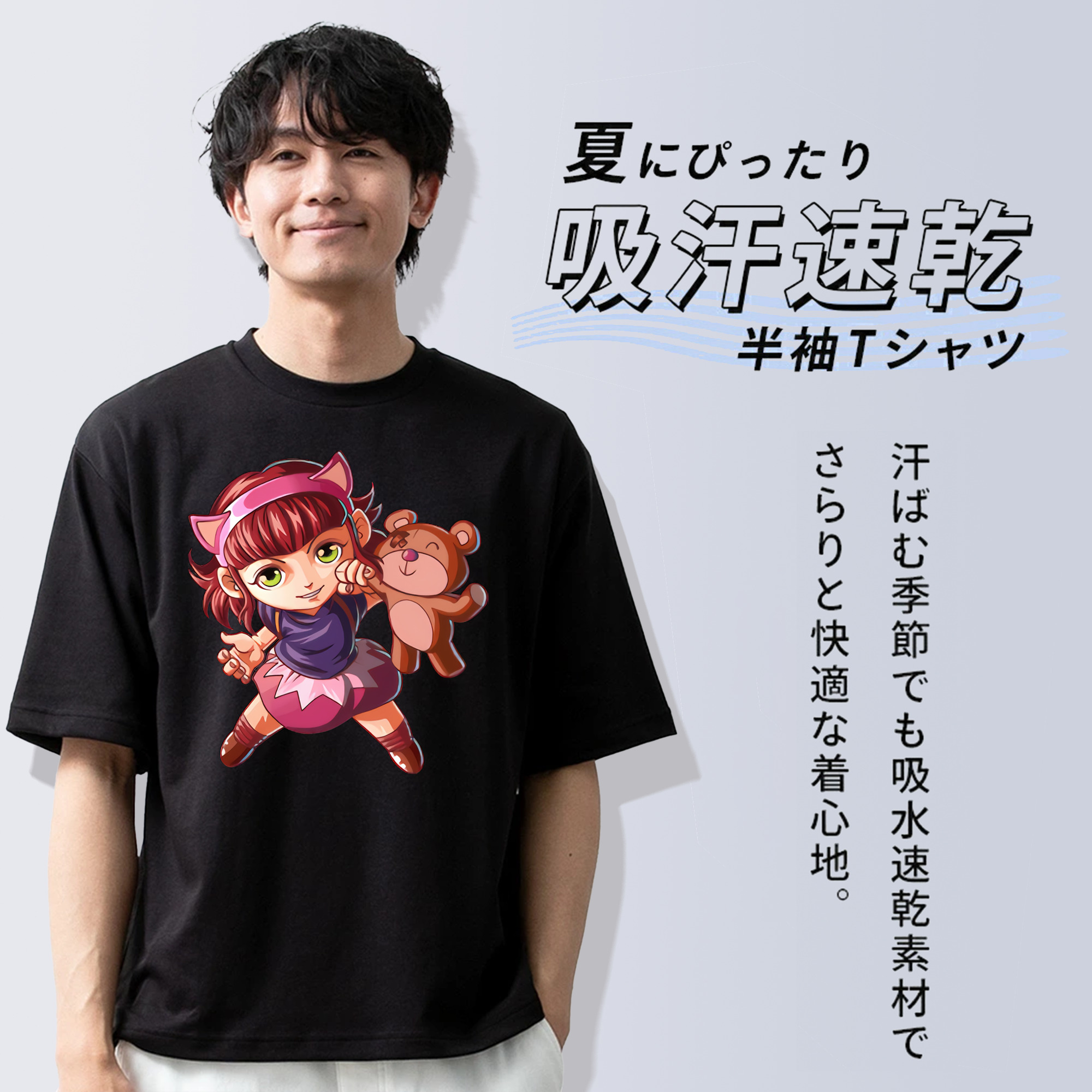 リーグ・オブ・レジェンド League of Legends LOL 綿100％ メンズ半袖Tシャツ｜肌触りやわらか＆通気性