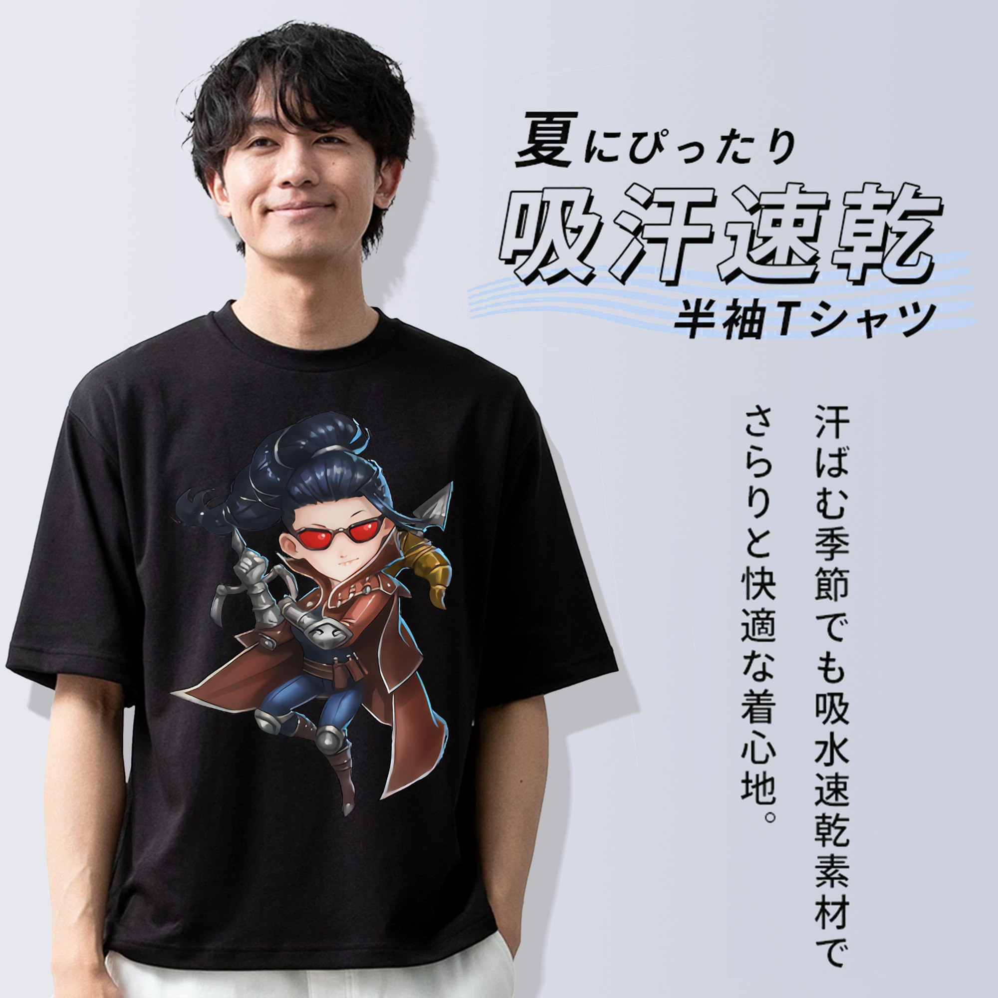 リーグ・オブ・レジェンド League of Legends LOL 綿100％ メンズ半袖Tシャツ｜肌触りやわらか＆通気性