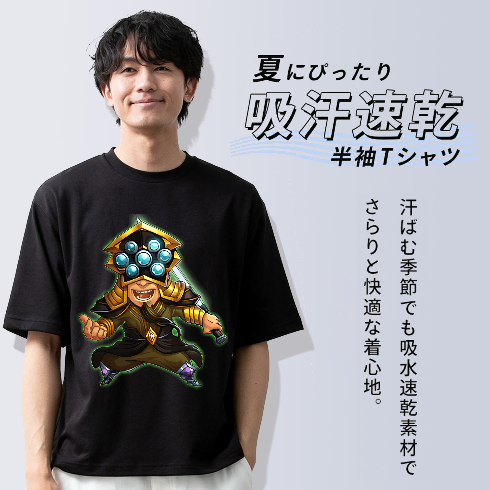 リーグ・オブ・レジェンド League of Legends LOL 綿100％ メンズ半袖Tシャツ｜肌触りやわらか＆通気性