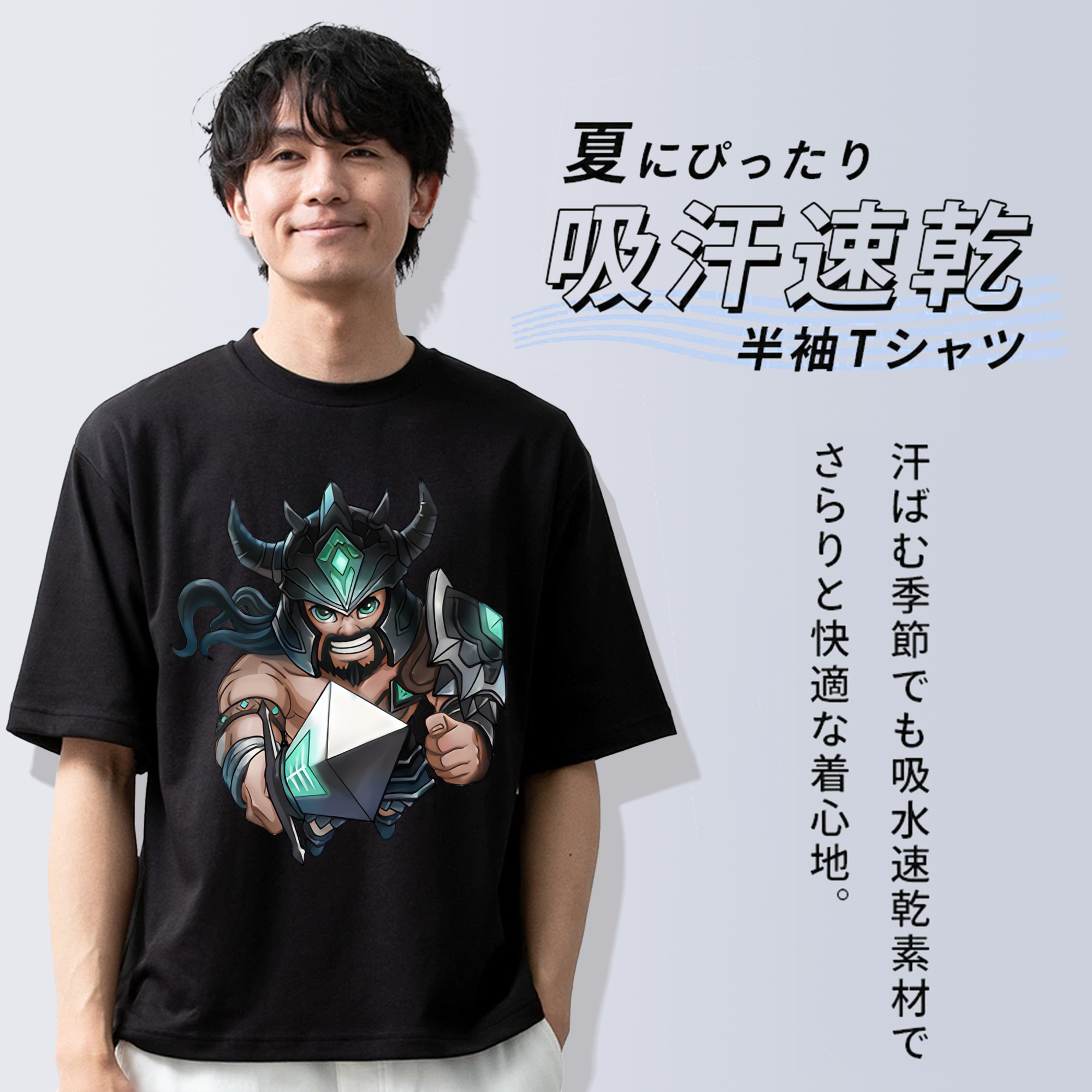 リーグ・オブ・レジェンド League of Legends LOL 綿100％ メンズ半袖Tシャツ｜肌触りやわらか＆通気性