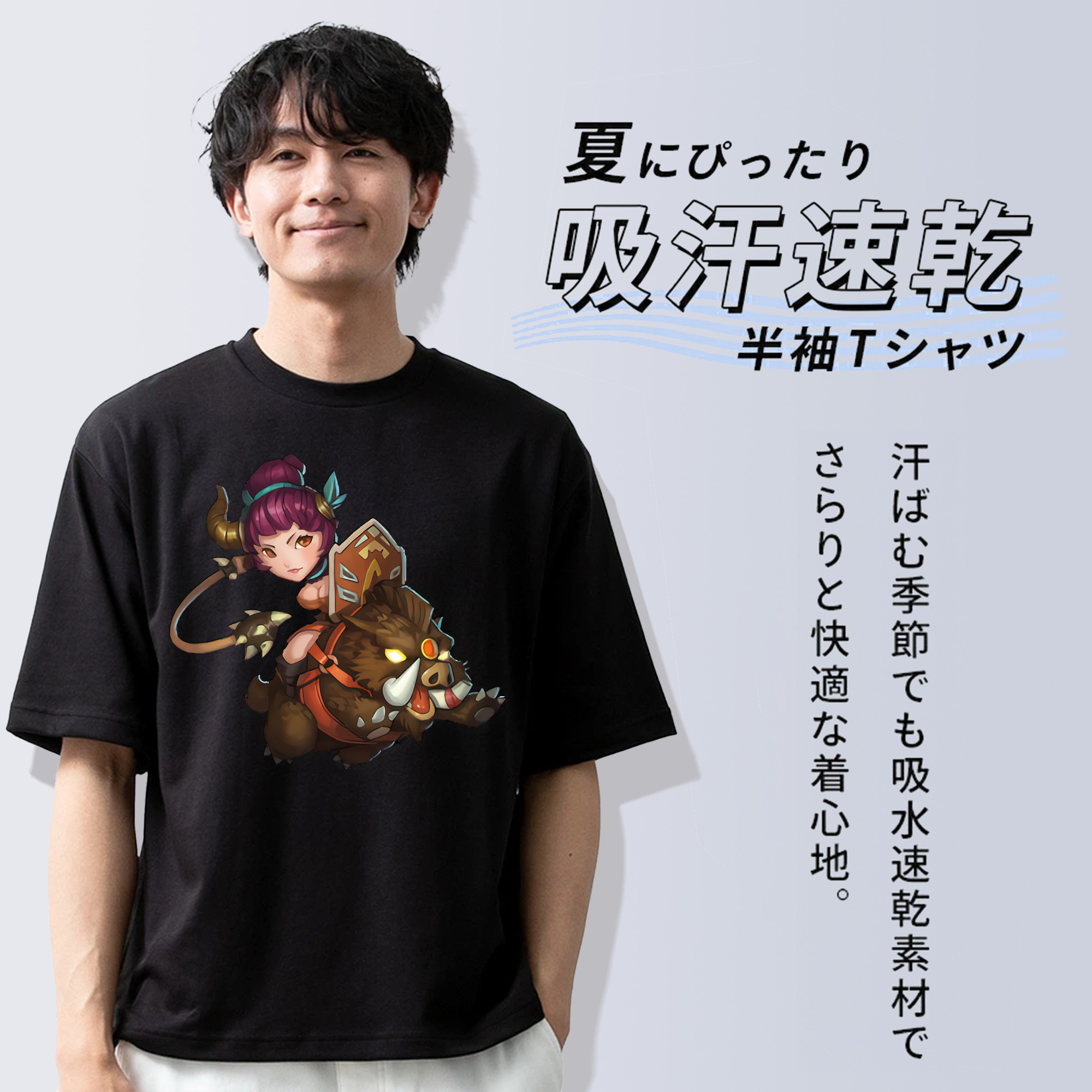 リーグ・オブ・レジェンド League of Legends LOL 綿100％ メンズ半袖Tシャツ｜肌触りやわらか＆通気性
