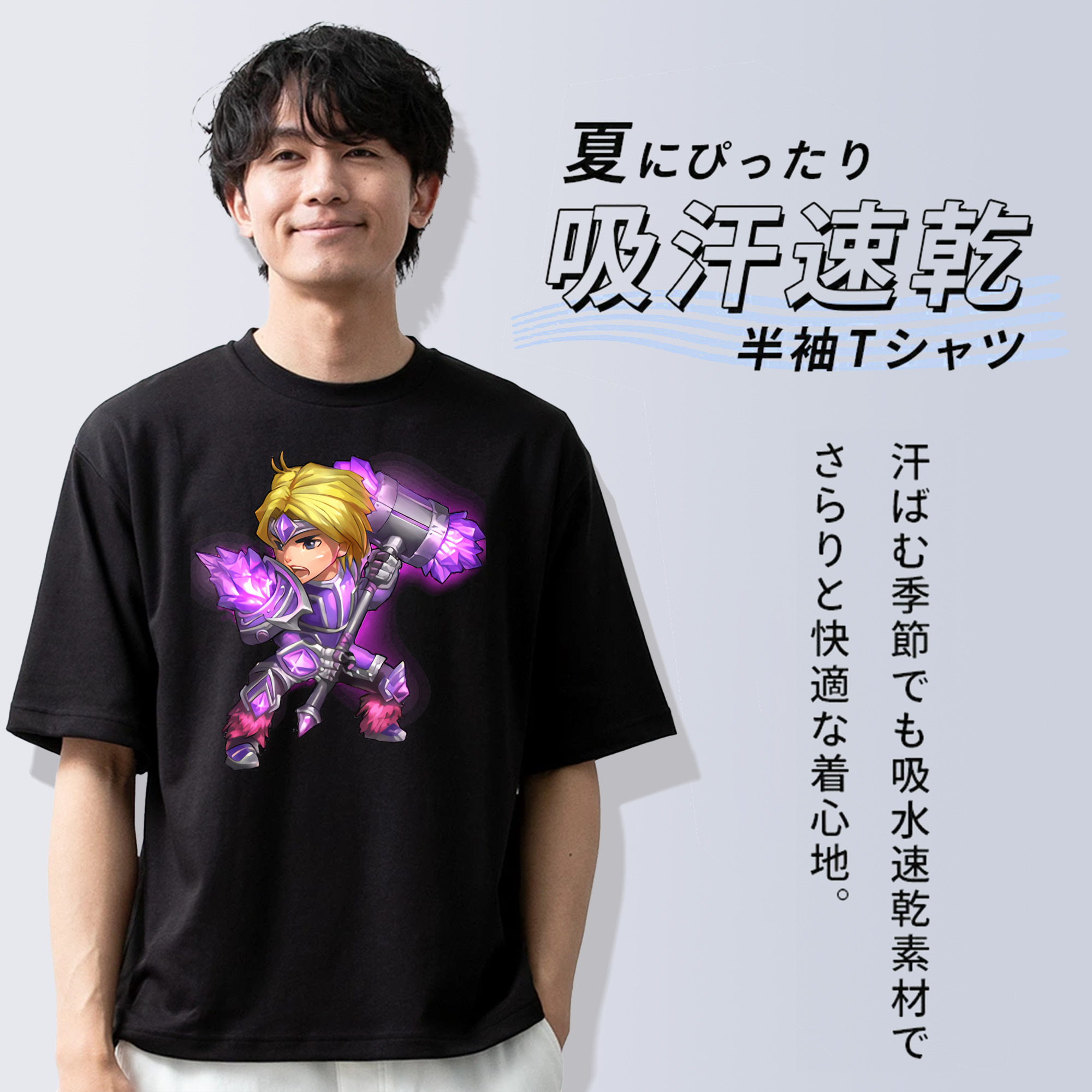 リーグ・オブ・レジェンド League of Legends LOL 綿100％ メンズ半袖Tシャツ｜肌触りやわらか＆通気性