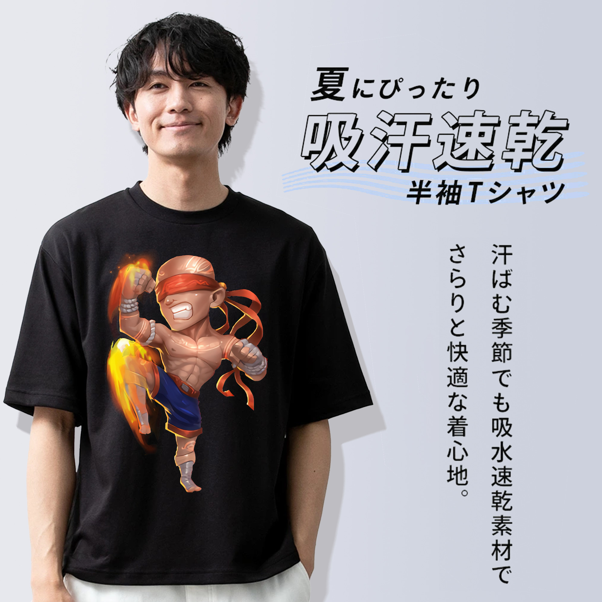 リーグ・オブ・レジェンド League of Legends LOL 綿100％ メンズ半袖Tシャツ｜肌触りやわらか＆通気性