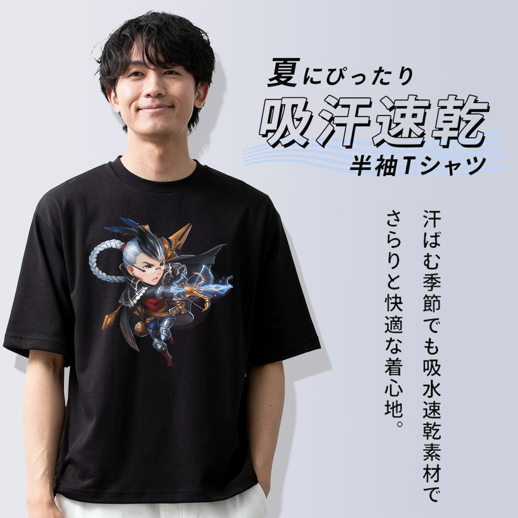 リーグ・オブ・レジェンド League of Legends LOL 綿100％ メンズ半袖Tシャツ｜肌触りやわらか＆通気性