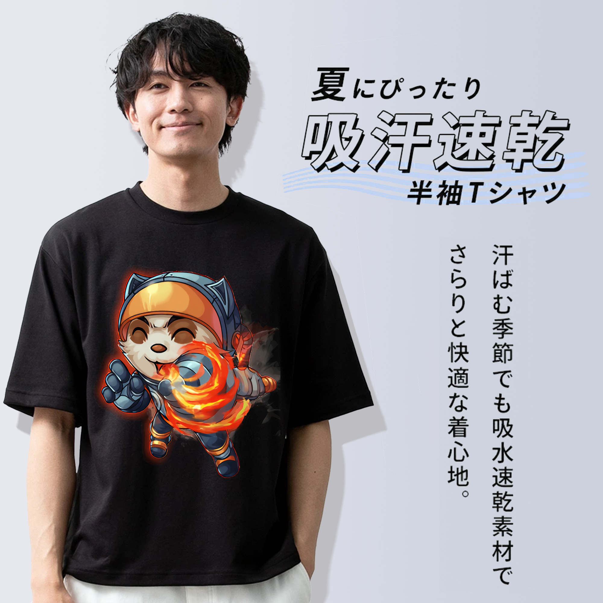 リーグ・オブ・レジェンド League of Legends LOL 綿100％ メンズ半袖Tシャツ｜肌触りやわらか＆通気性