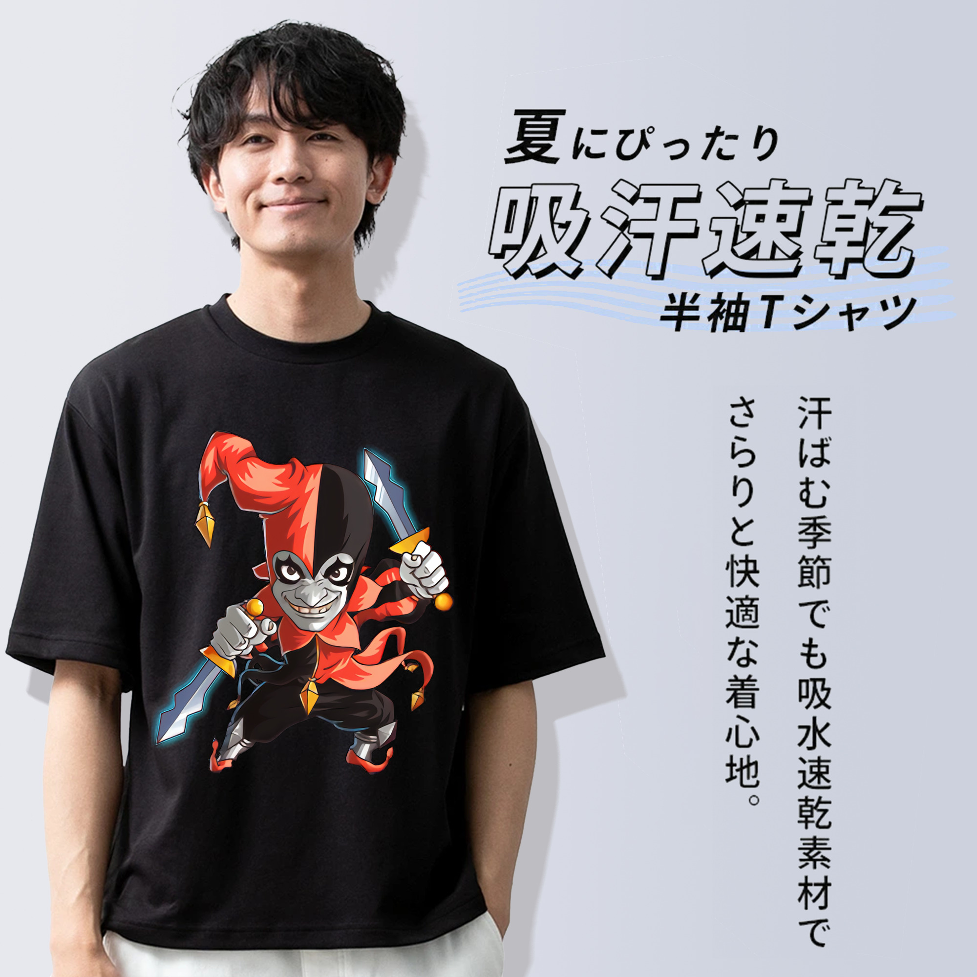 リーグ・オブ・レジェンド League of Legends LOL 綿100％ メンズ半袖Tシャツ｜肌触りやわらか＆通気性