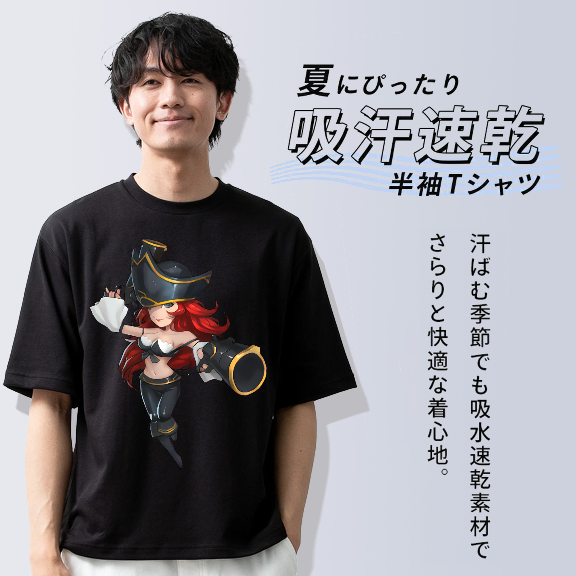 リーグ・オブ・レジェンド League of Legends LOL 綿100％ メンズ半袖Tシャツ｜肌触りやわらか＆通気性