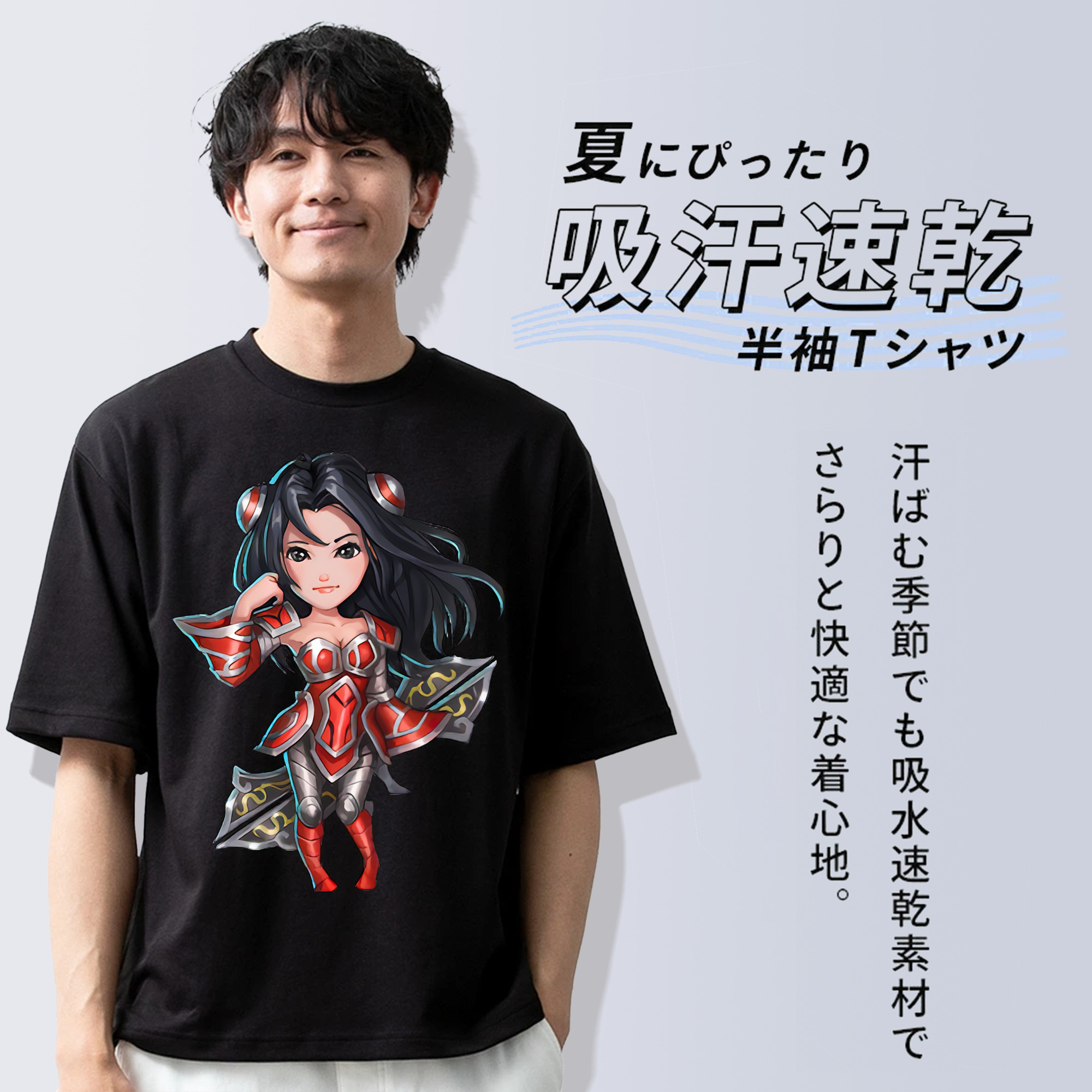 リーグ・オブ・レジェンド League of Legends LOL 綿100％ メンズ半袖Tシャツ｜肌触りやわらか＆通気性