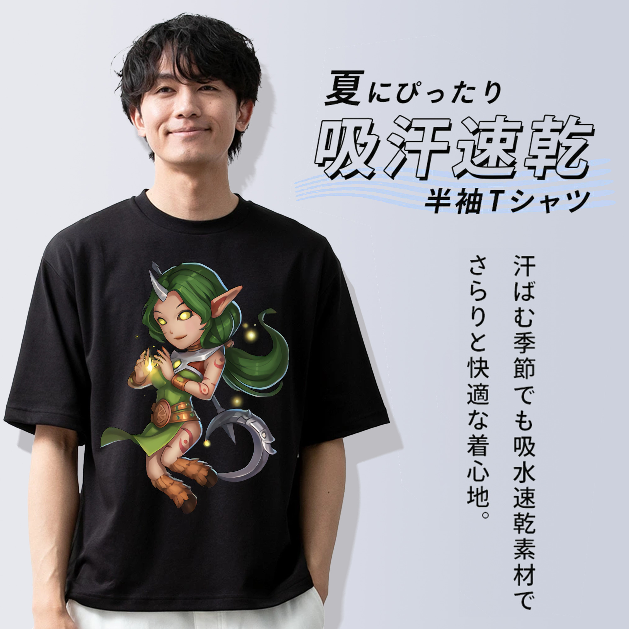 リーグ・オブ・レジェンド League of Legends LOL 綿100％ メンズ半袖Tシャツ｜肌触りやわらか＆通気性