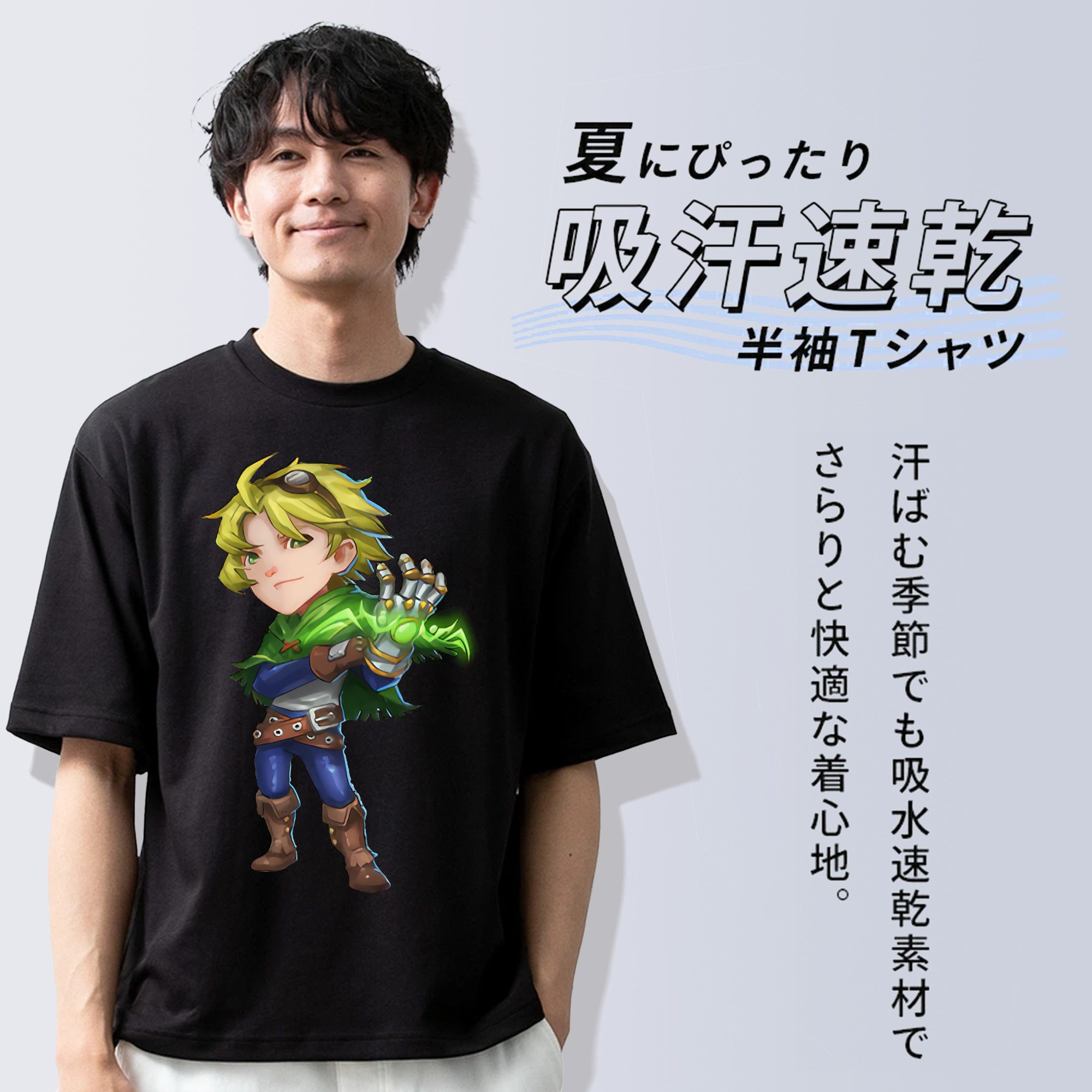 リーグ・オブ・レジェンド League of Legends LOL 綿100％ メンズ半袖Tシャツ｜肌触りやわらか＆通気性