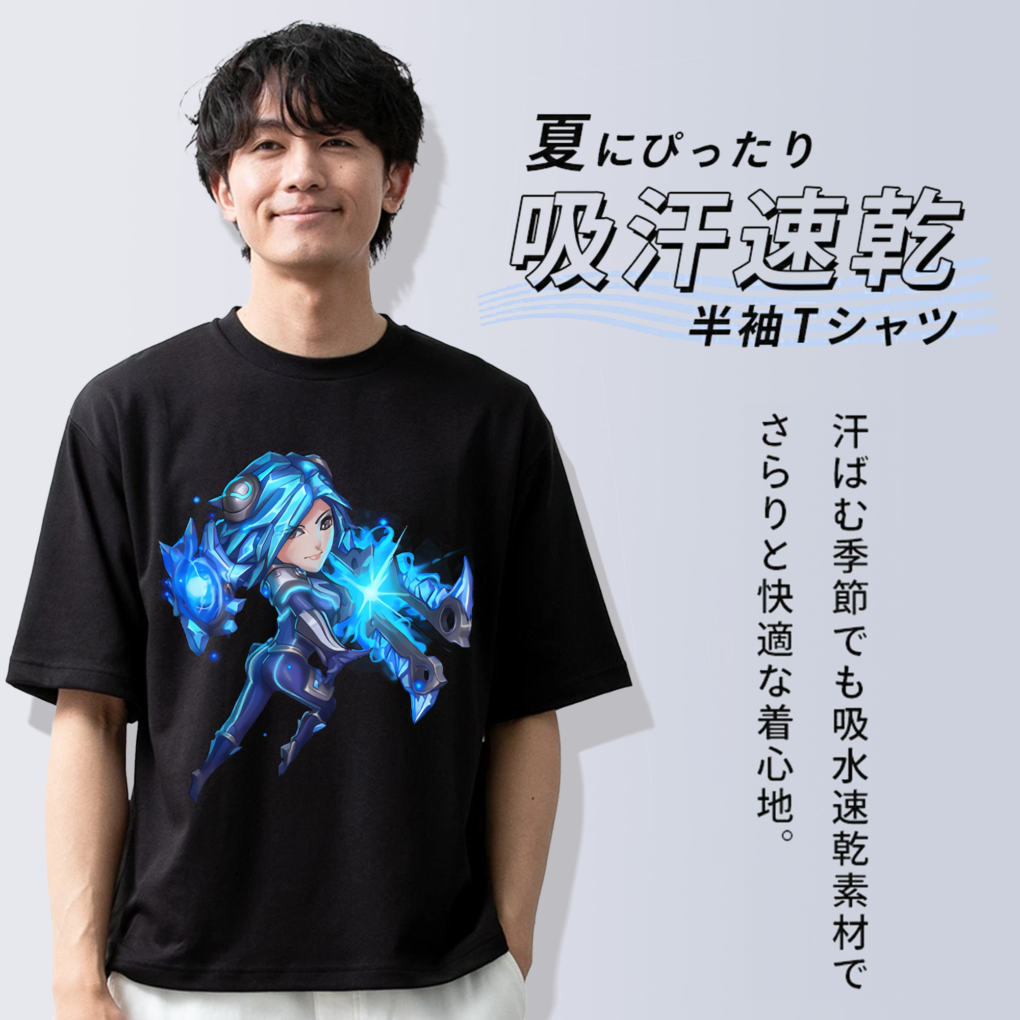 リーグ・オブ・レジェンド League of Legends LOL 綿100％ メンズ半袖Tシャツ｜肌触りやわらか＆通気性