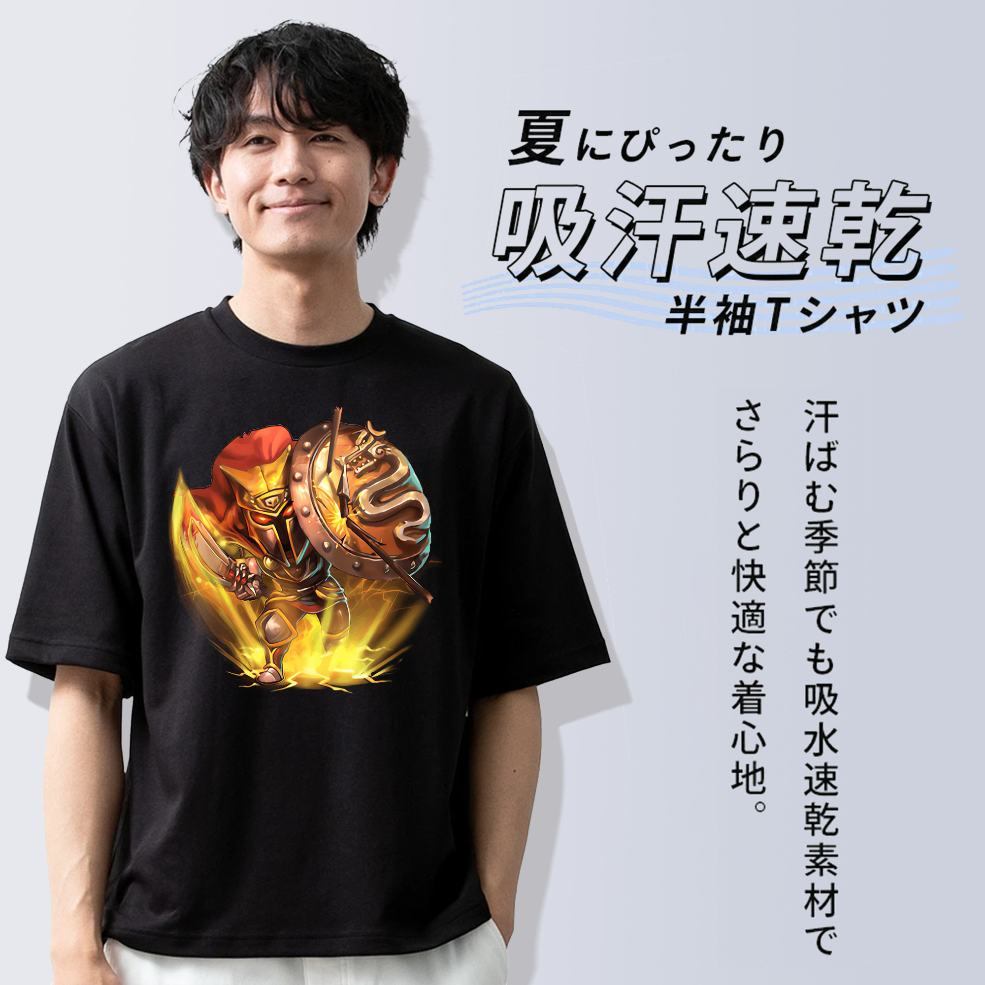 リーグ・オブ・レジェンド League of Legends LOL 綿100％ メンズ半袖Tシャツ｜肌触りやわらか＆通気性