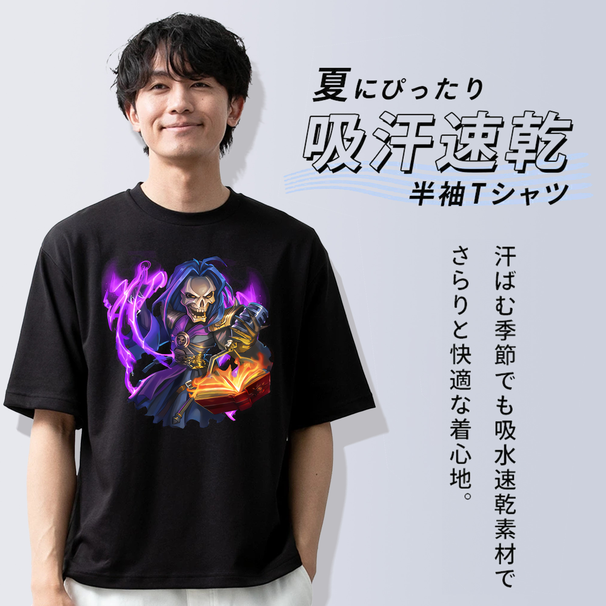 リーグ・オブ・レジェンド League of Legends LOL 綿100％ メンズ半袖Tシャツ｜肌触りやわらか＆通気性
