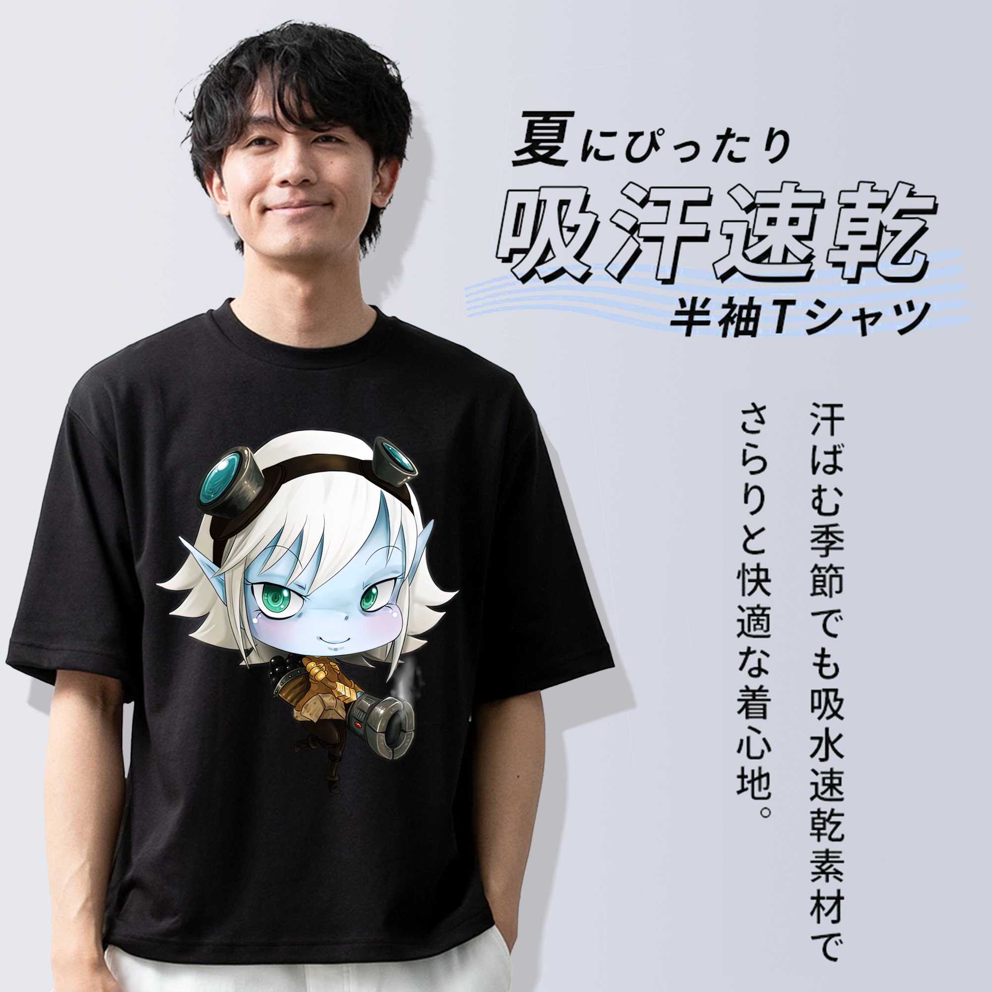 リーグ・オブ・レジェンド League of Legends LOL 綿100％ メンズ半袖Tシャツ｜肌触りやわらか＆通気性