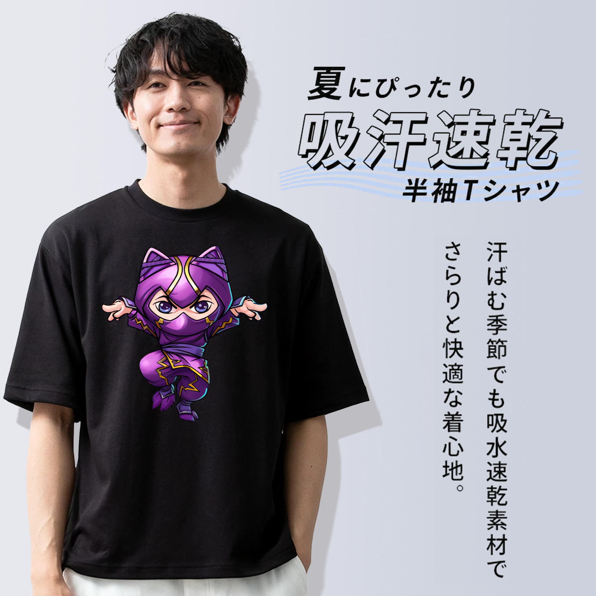 リーグ・オブ・レジェンド League of Legends LOL 綿100％ メンズ半袖Tシャツ｜肌触りやわらか＆通気性