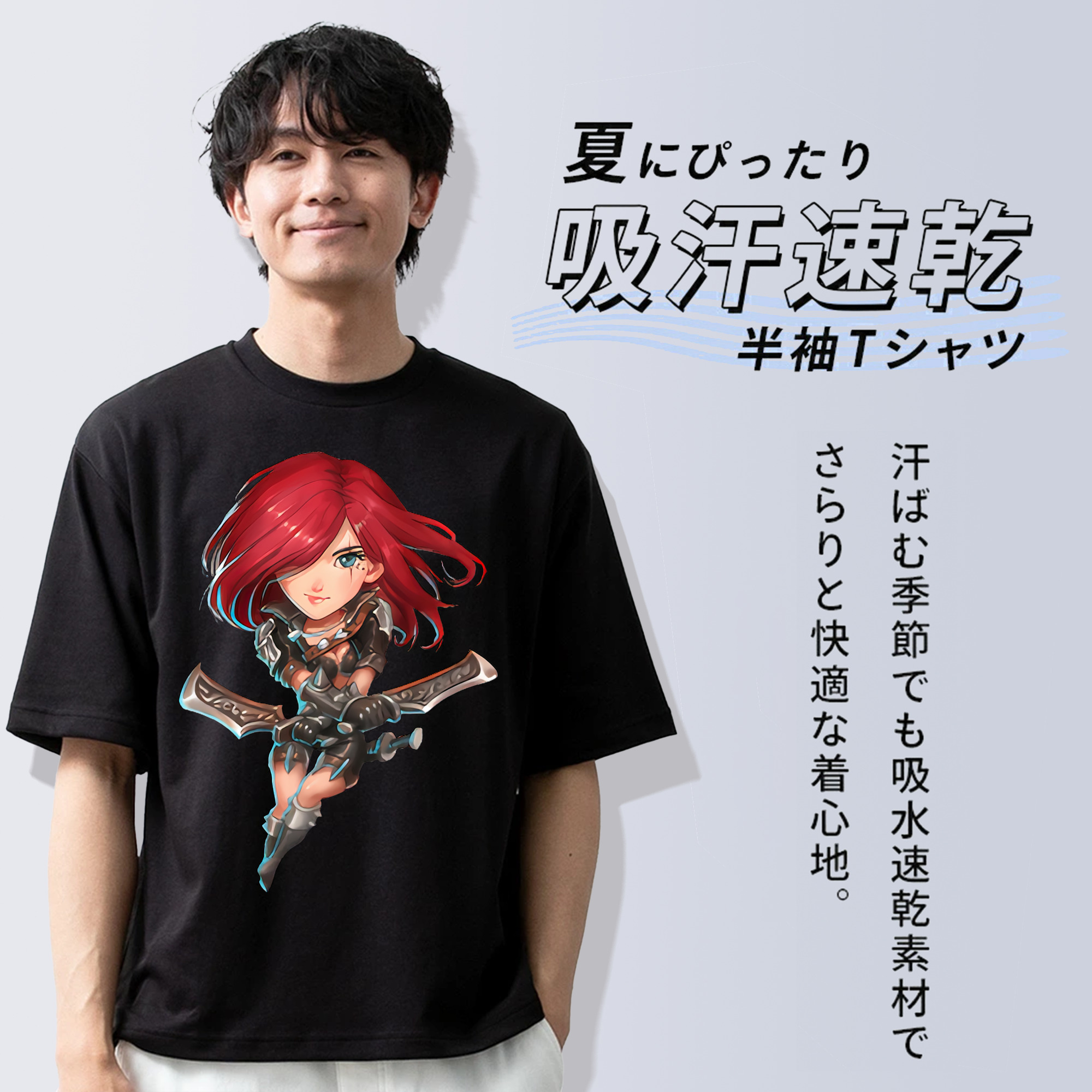 リーグ・オブ・レジェンド League of Legends LOL 綿100％ メンズ半袖Tシャツ｜肌触りやわらか＆通気性