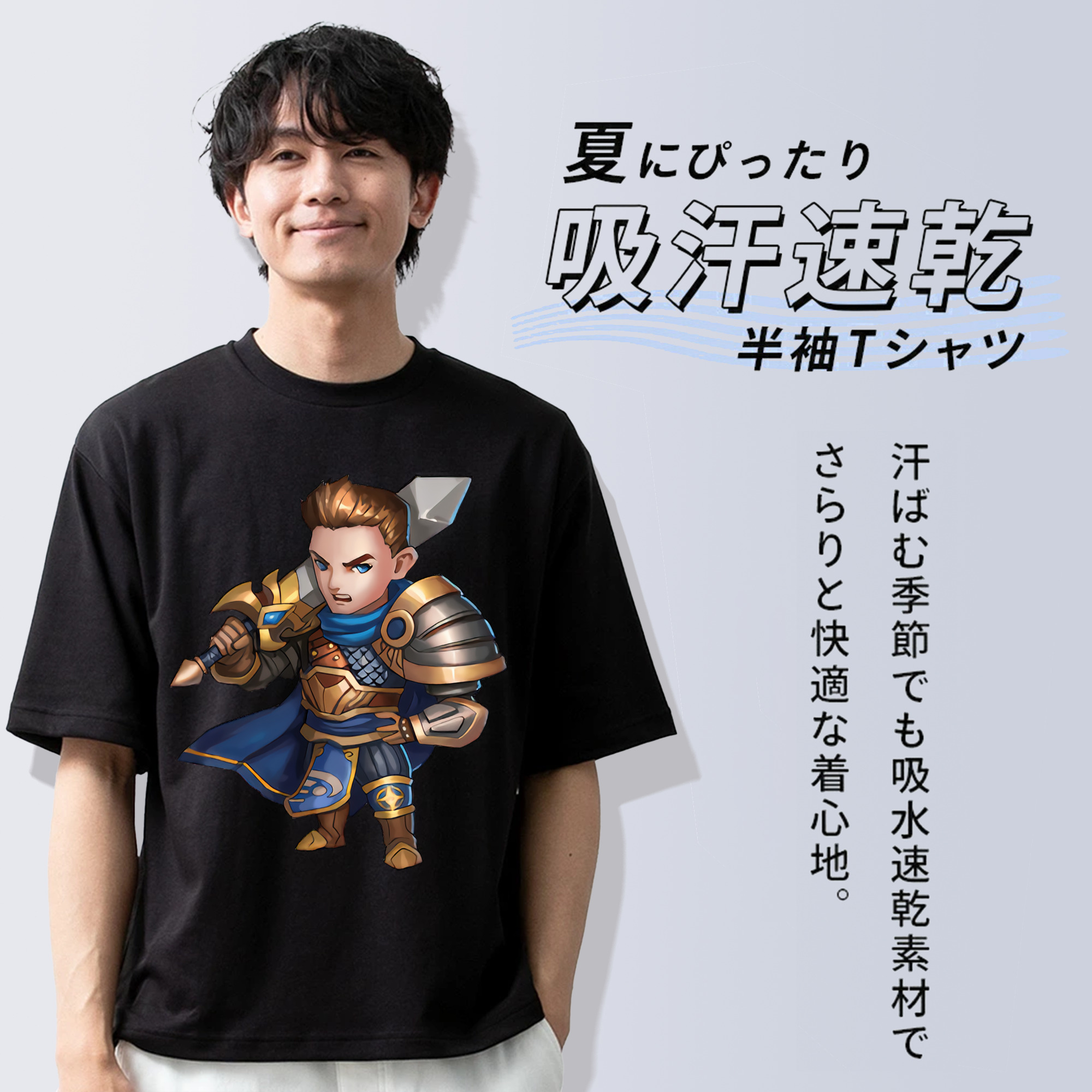リーグ・オブ・レジェンド League of Legends LOL 綿100％ メンズ半袖Tシャツ｜肌触りやわらか＆通気性