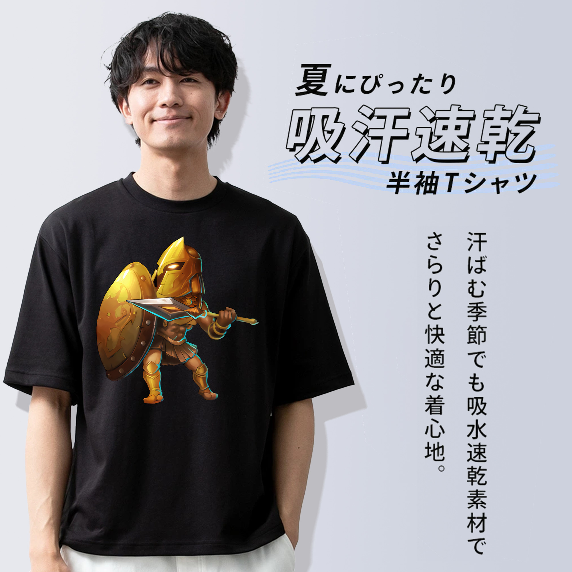 リーグ・オブ・レジェンド League of Legends LOL 綿100％ メンズ半袖Tシャツ｜肌触りやわらか＆通気性