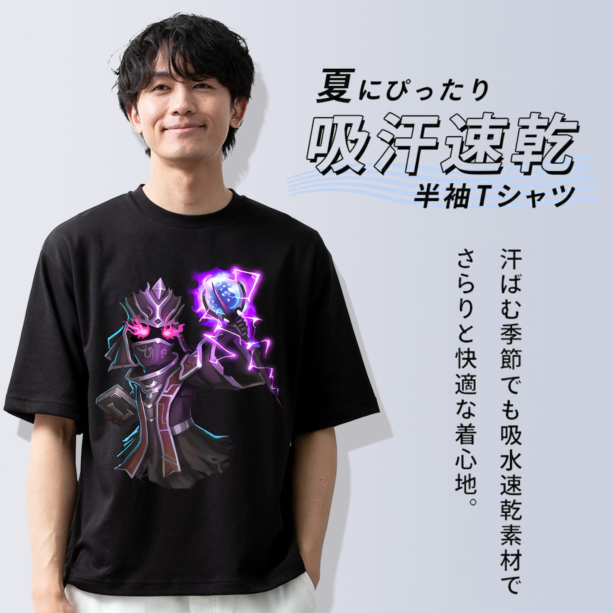 リーグ・オブ・レジェンド League of Legends LOL 綿100％ メンズ半袖Tシャツ｜肌触りやわらか＆通気性